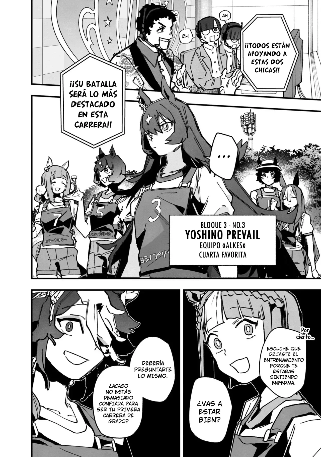 Uma Musume Pretty Derby: Star Blossom Capitulo 21: El Derecho a Enfrentar a Narita Brian página 6