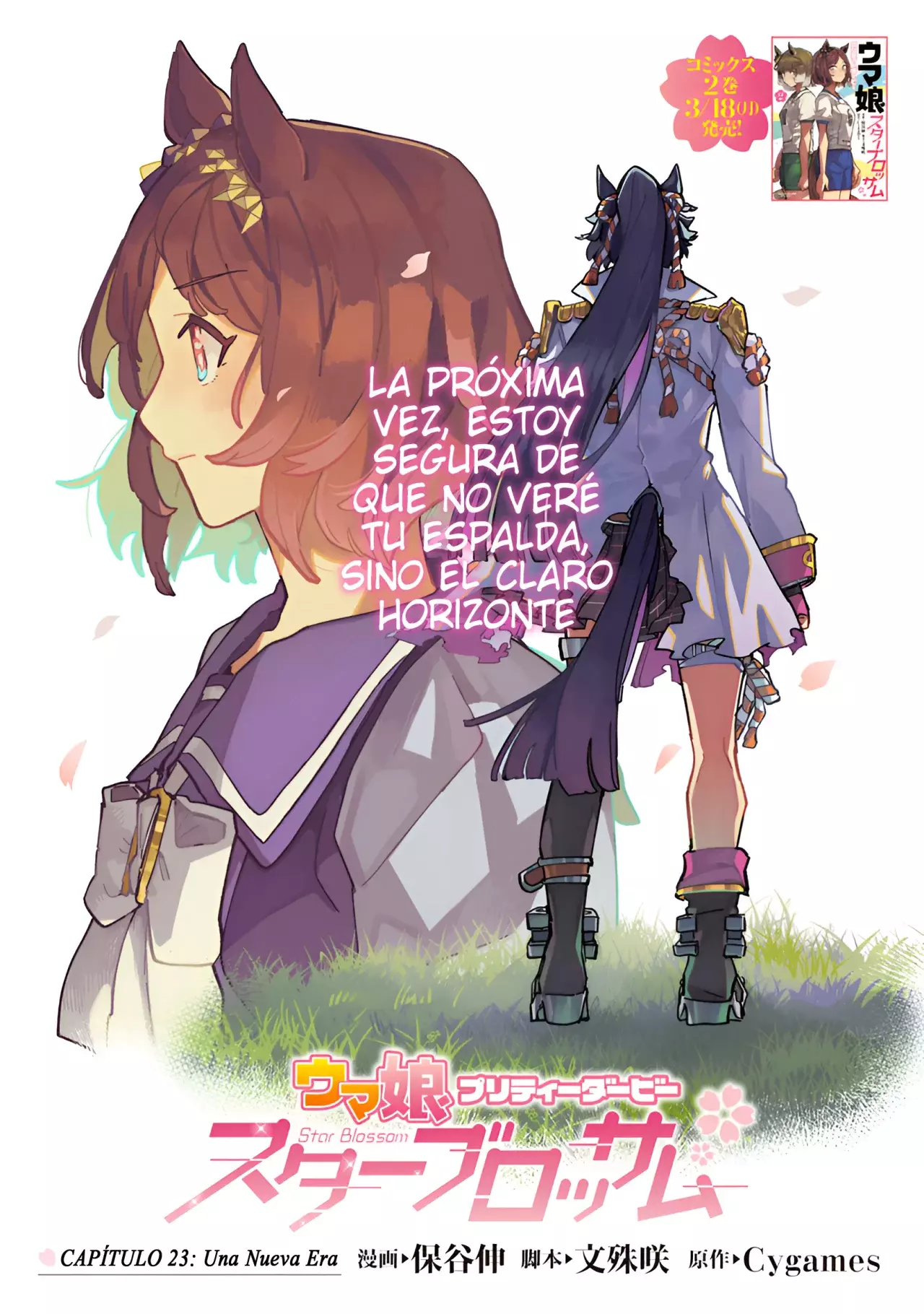 Uma Musume Pretty Derby: Star Blossom Capitulo 23: Una Nueva Era página 2