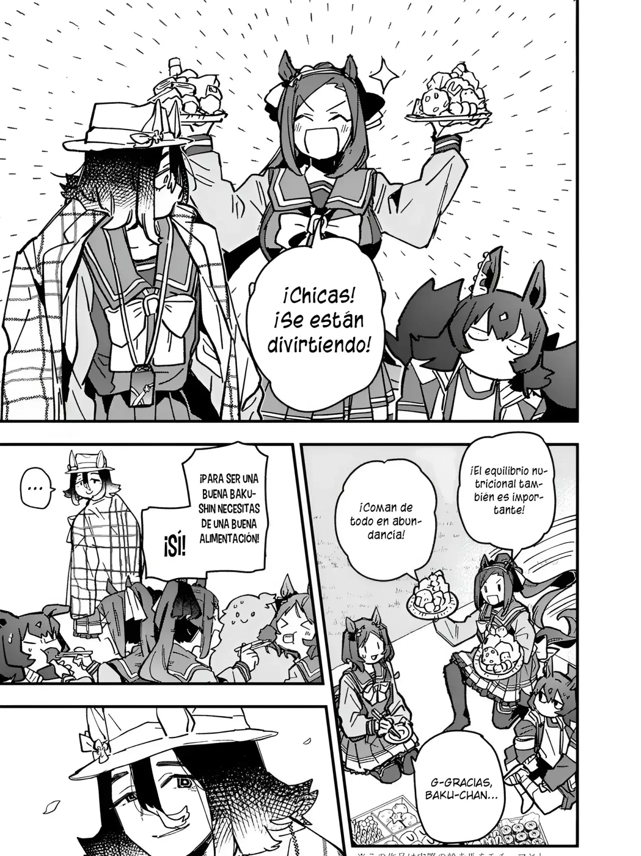 Uma Musume Pretty Derby: Star Blossom Capitulo 24: Un Paisaje Excepcional página 12