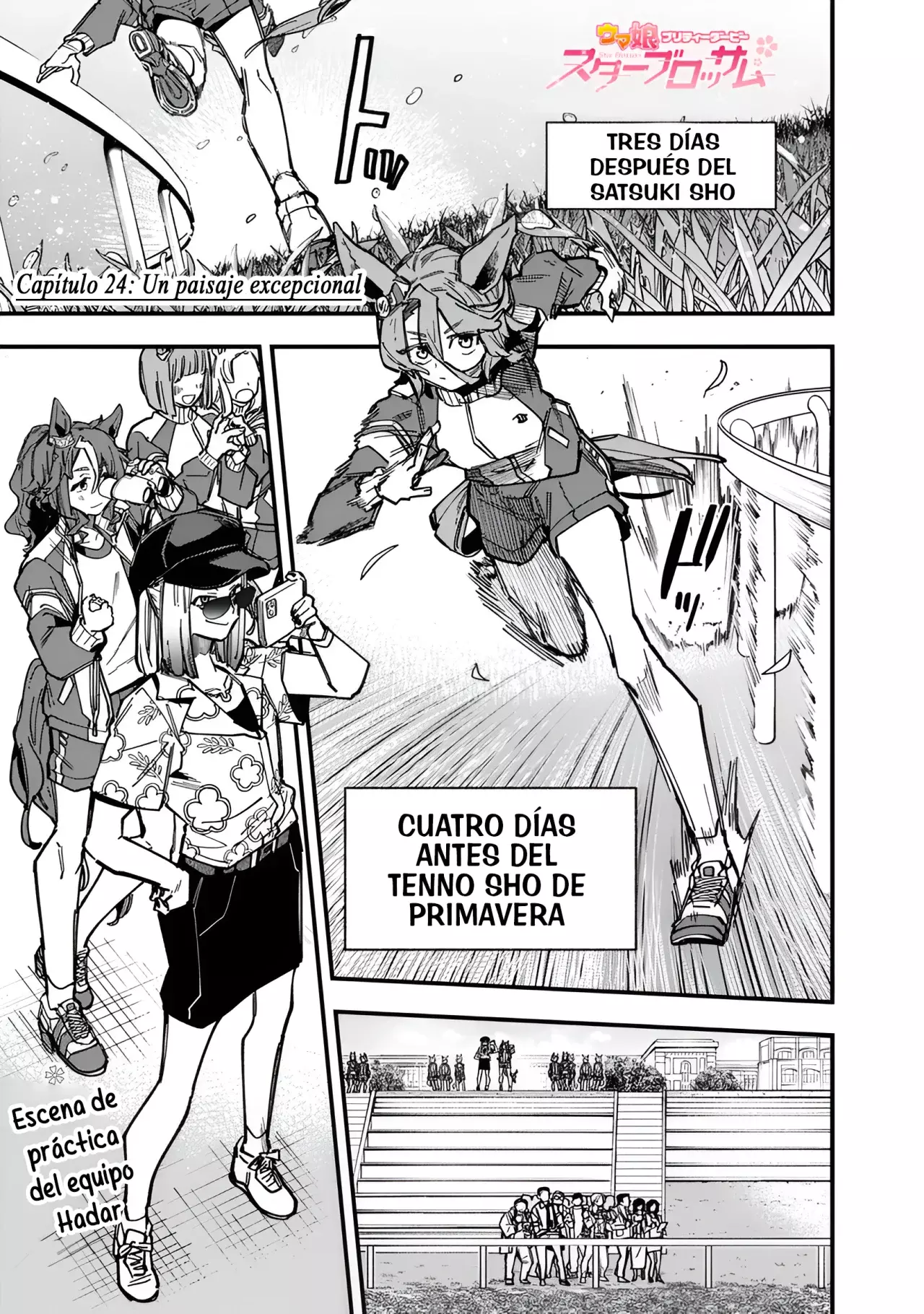 Uma Musume Pretty Derby: Star Blossom Capitulo 24: Un Paisaje Excepcional página 2