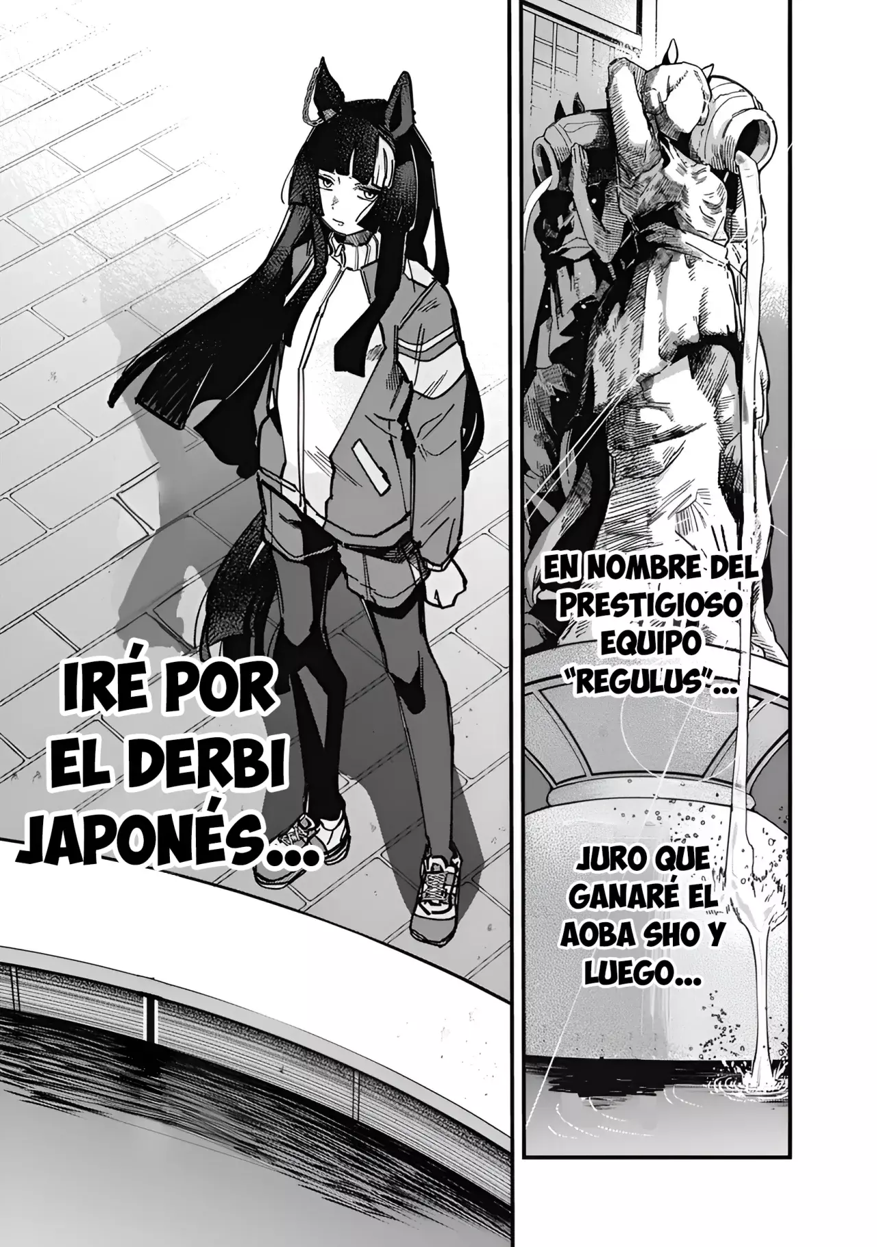 Uma Musume Pretty Derby: Star Blossom Capitulo 25: El Prestigioso Equipo “Regulus” página 12