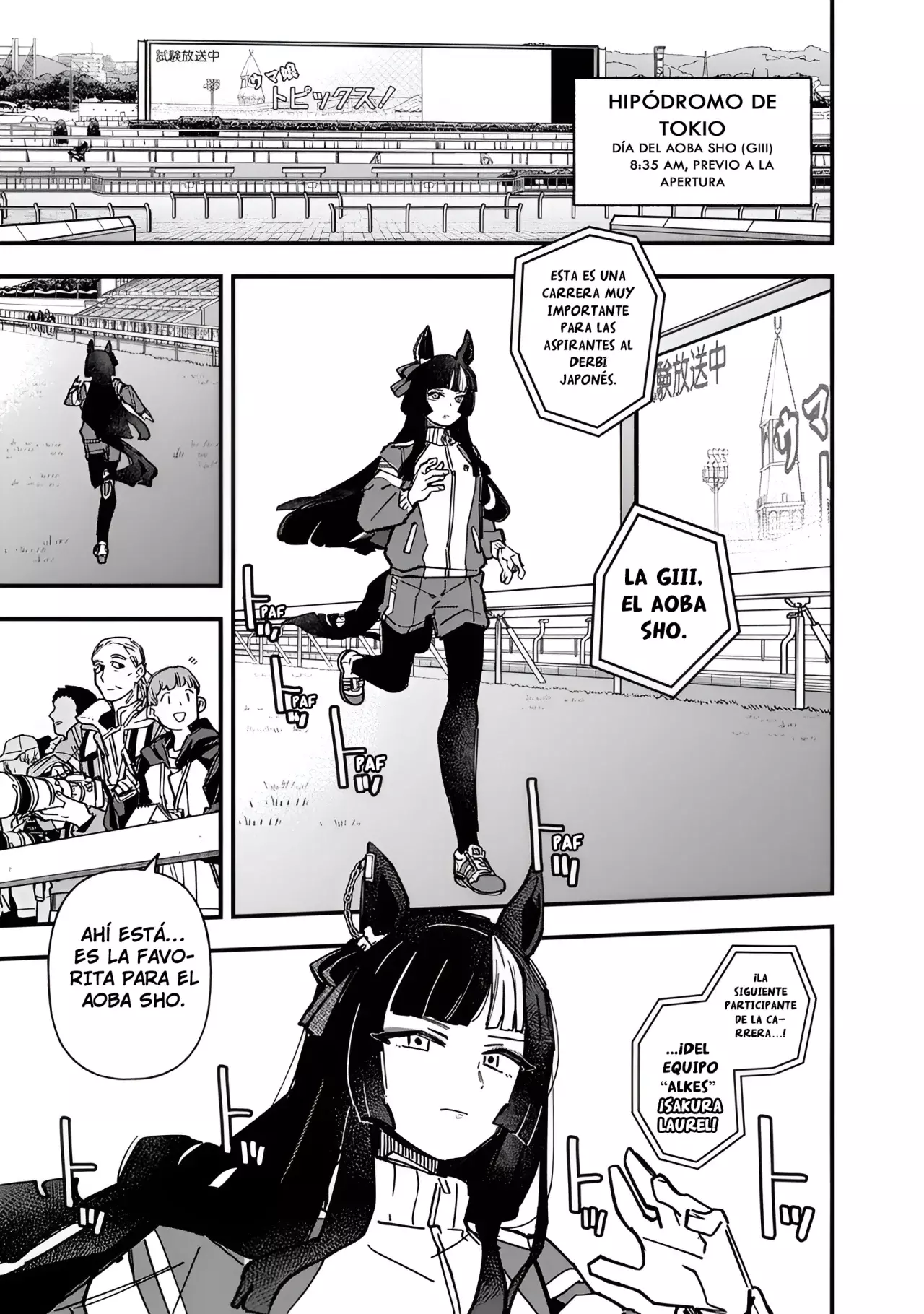 Uma Musume Pretty Derby: Star Blossom Capitulo 25: El Prestigioso Equipo “Regulus” página 18