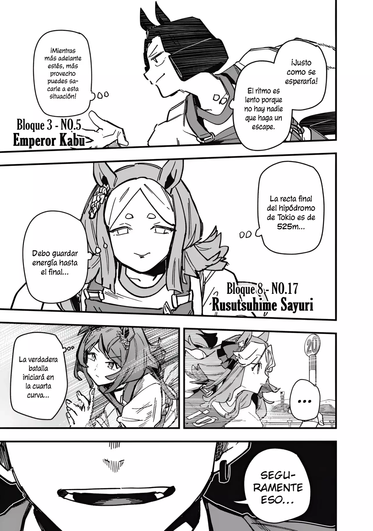 Uma Musume Pretty Derby: Star Blossom Capitulo 26: GIII - Aoba Sho página 16