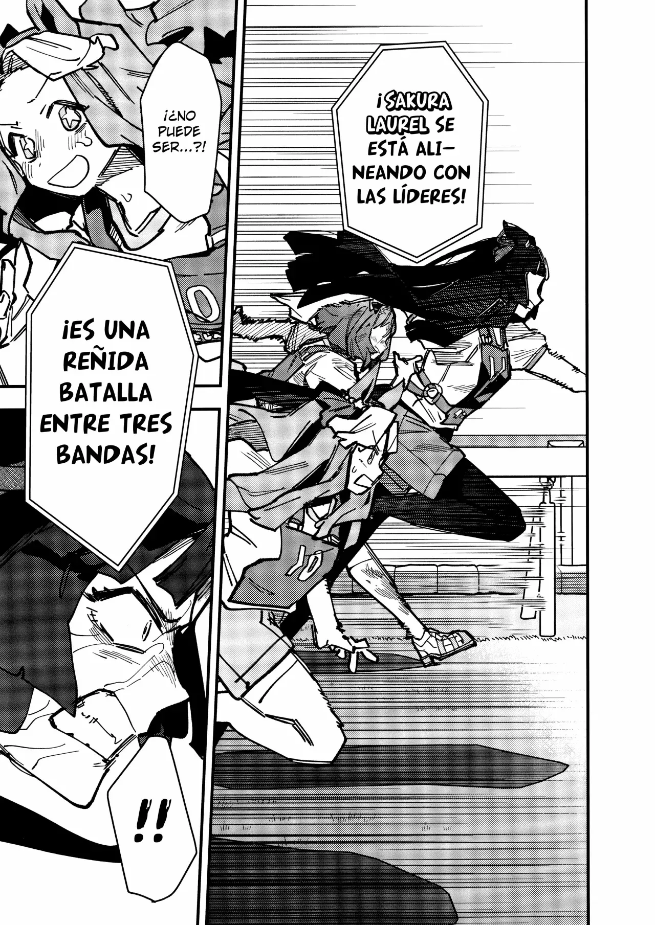 Uma Musume Pretty Derby: Star Blossom Capitulo 28: No Me Rendiré página 16