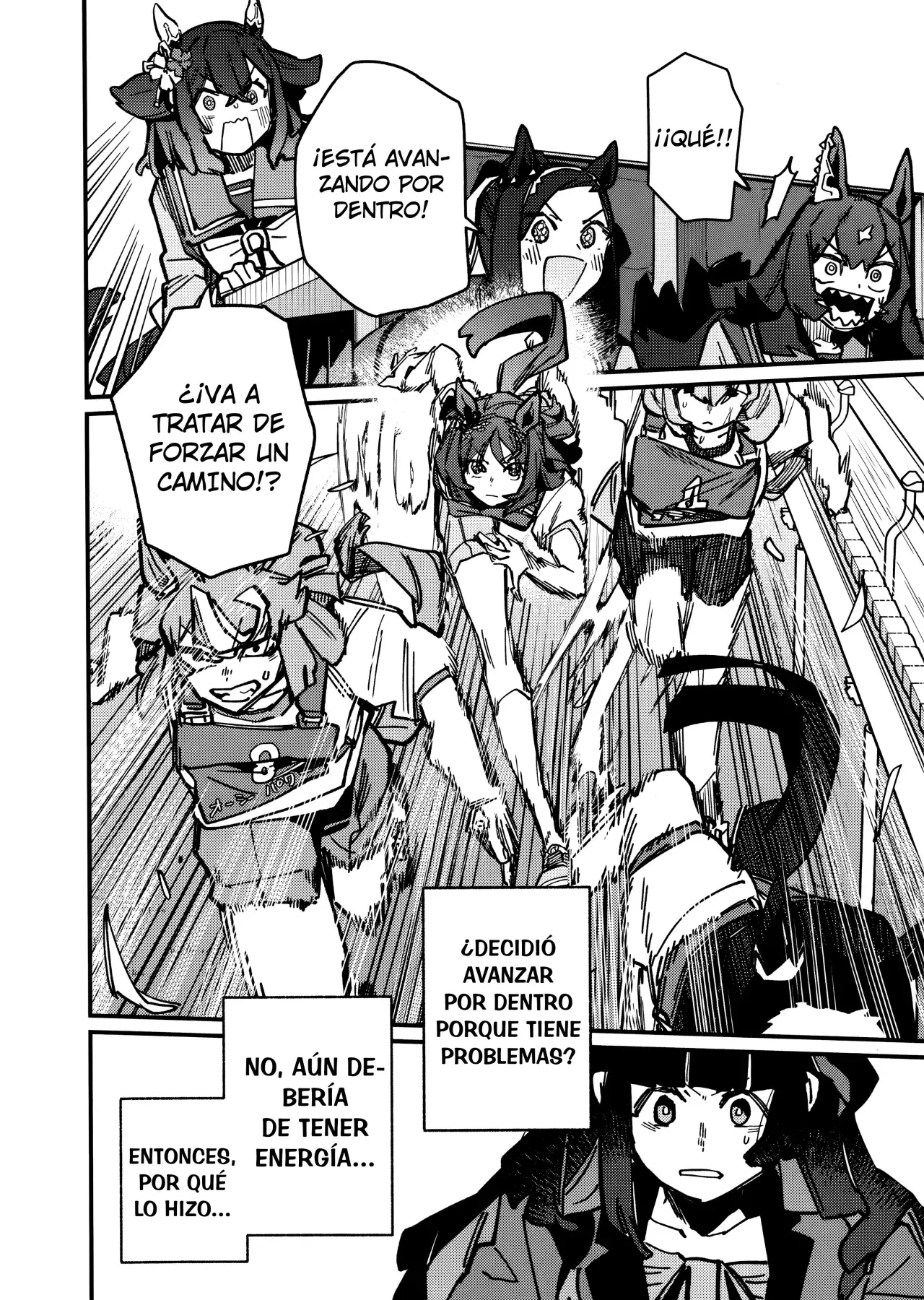 Uma Musume Pretty Derby: Star Blossom Capitulo 28: No Me Rendiré página 3