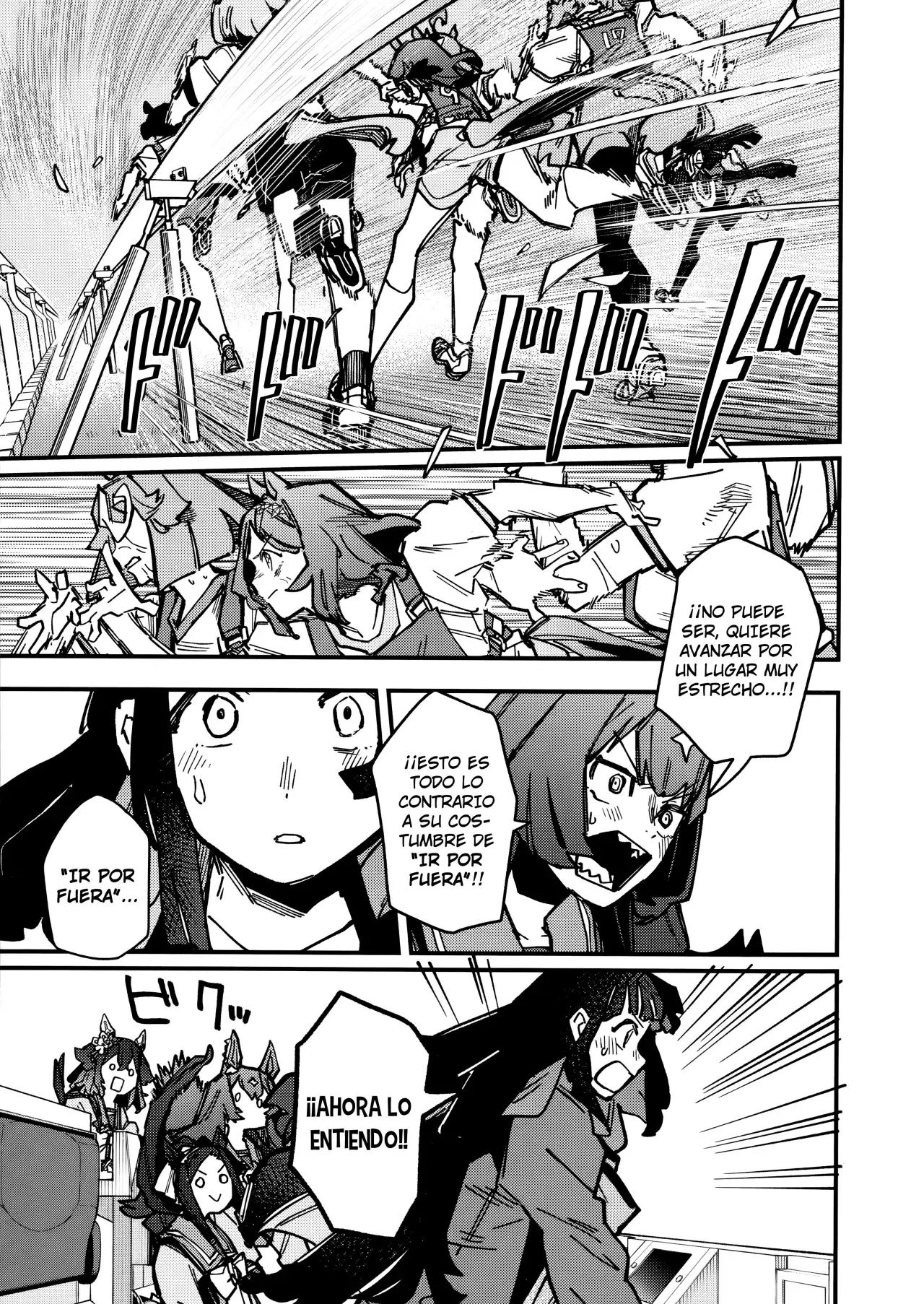 Uma Musume Pretty Derby: Star Blossom Capitulo 28: No Me Rendiré página 4