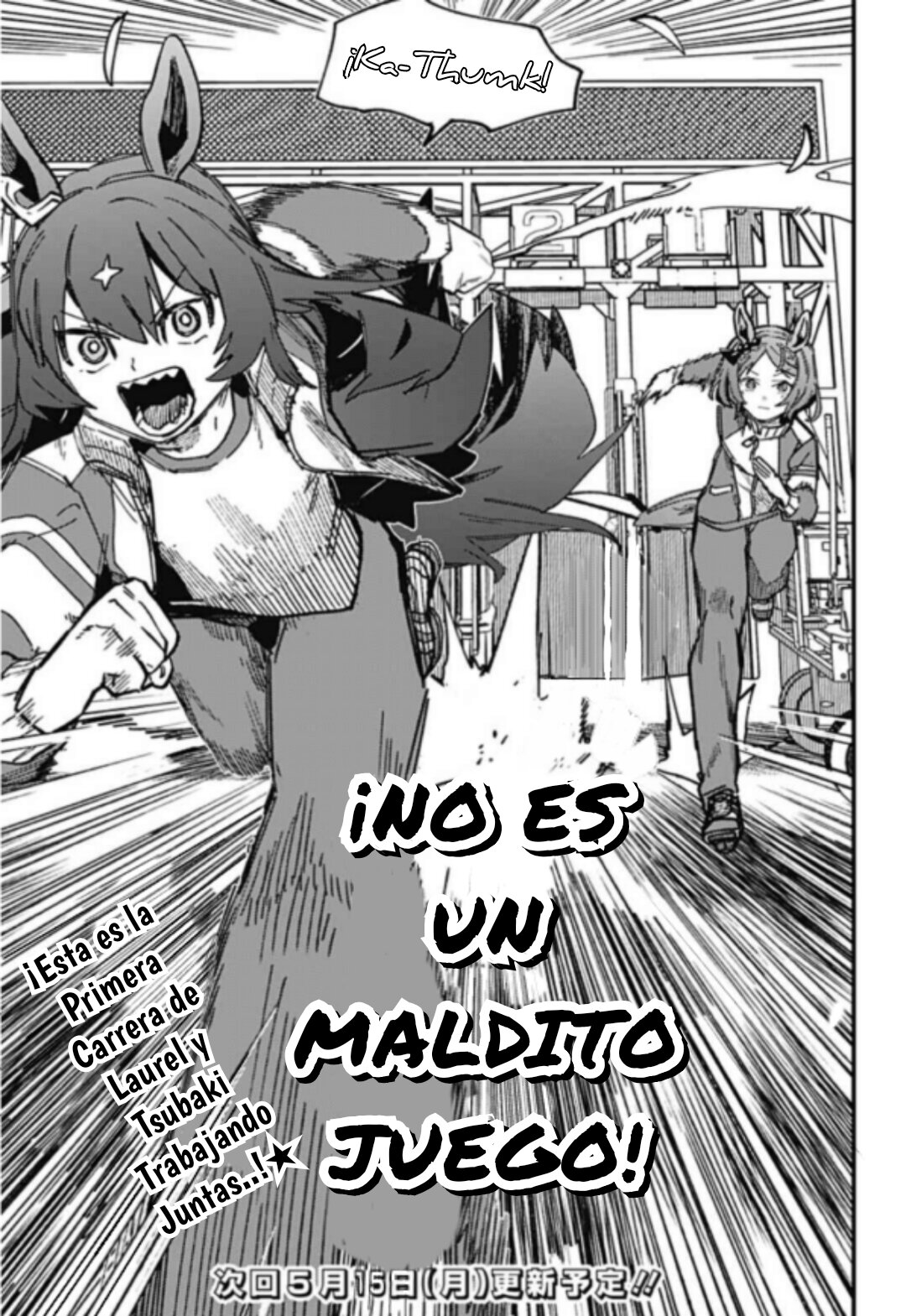 Uma Musume Pretty Derby: Star Blossom Capitulo 3 página 21