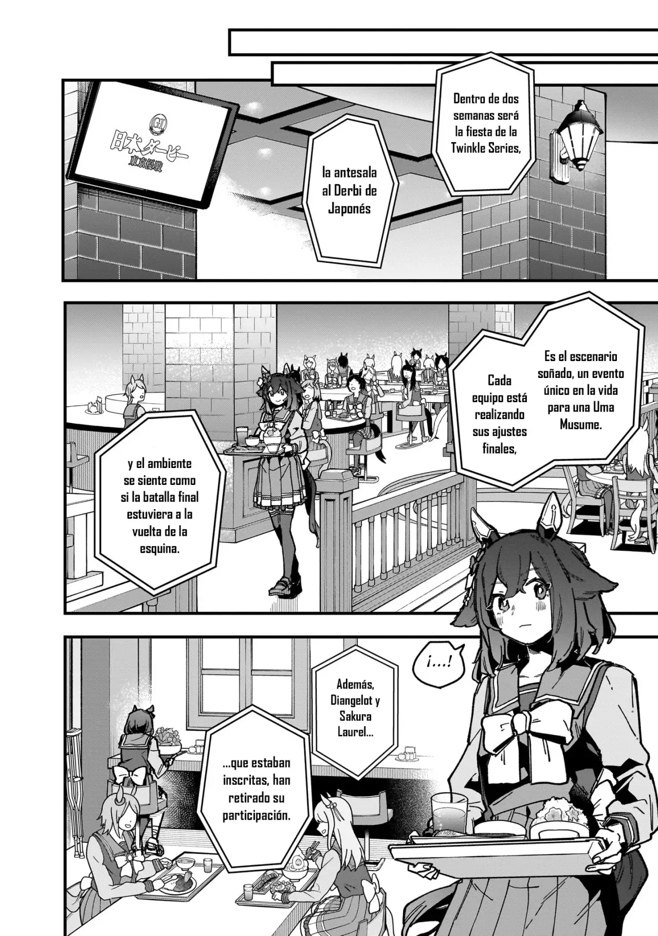 Uma Musume Pretty Derby: Star Blossom Capitulo 31: La Carrera Que Absolutamente Quiero Ganar página 11