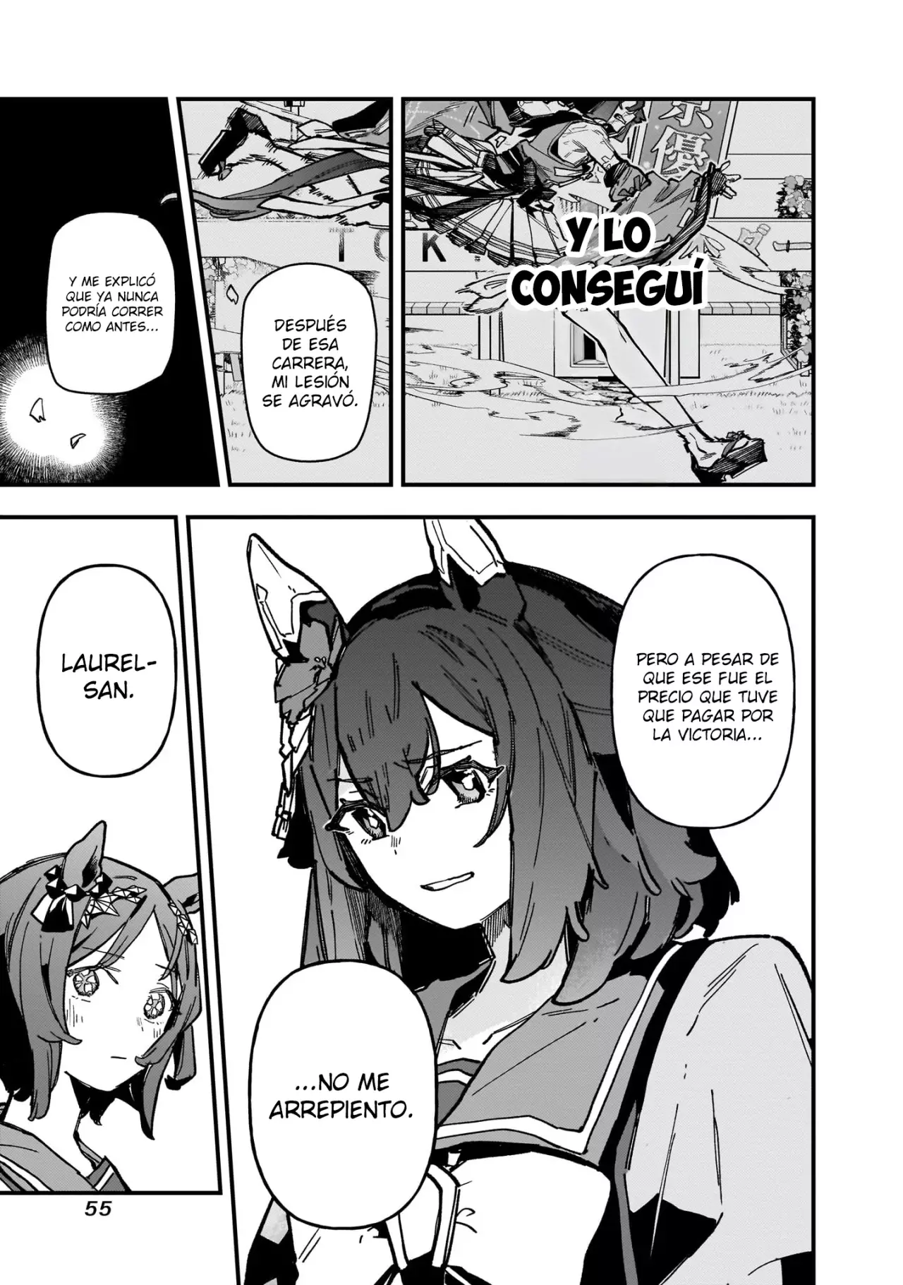 Uma Musume Pretty Derby: Star Blossom Capitulo 31: La Carrera Que Absolutamente Quiero Ganar página 16