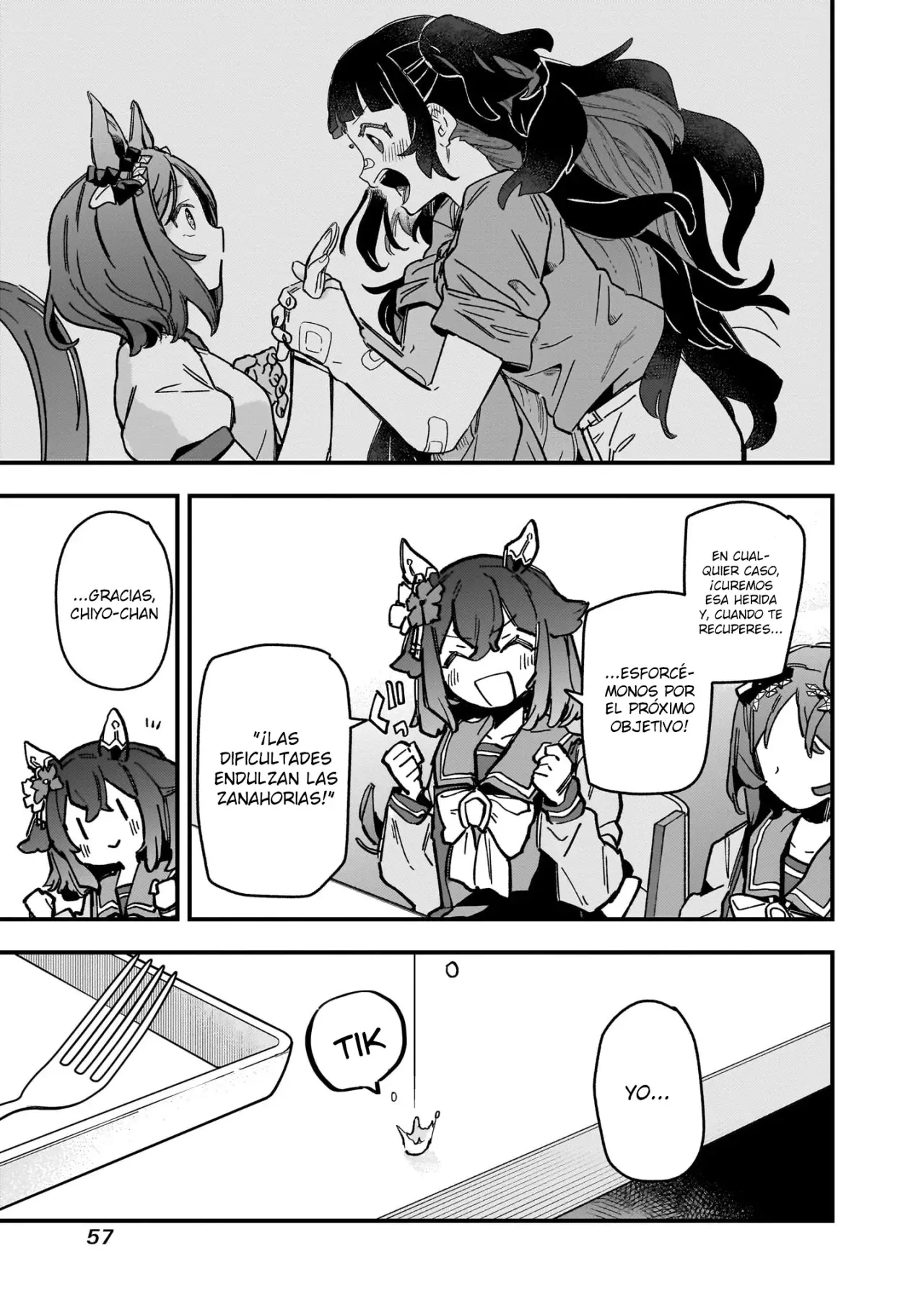 Uma Musume Pretty Derby: Star Blossom Capitulo 31: La Carrera Que Absolutamente Quiero Ganar página 18