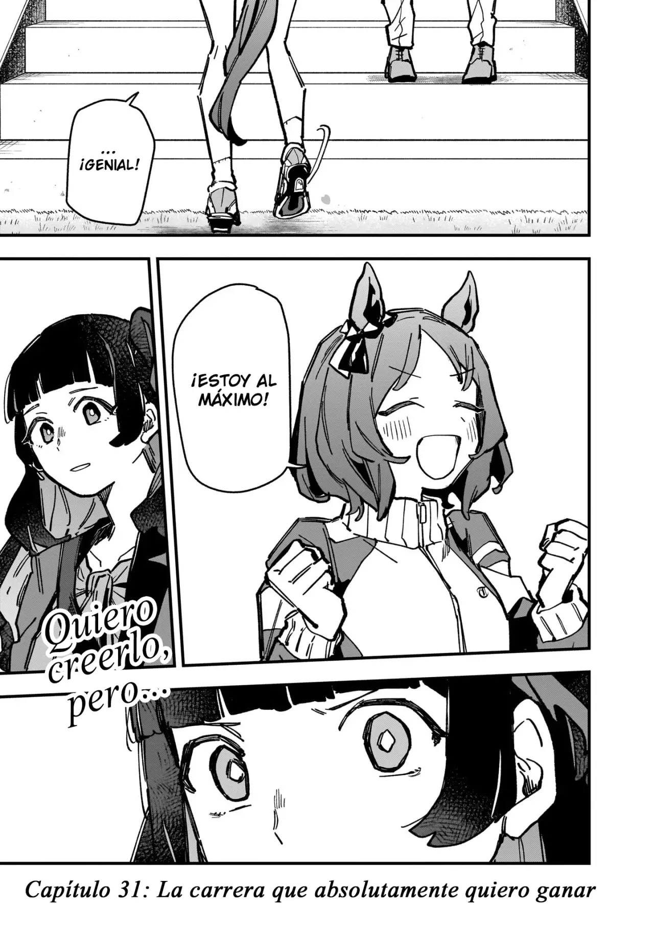 Uma Musume Pretty Derby: Star Blossom Capitulo 31: La Carrera Que Absolutamente Quiero Ganar página 2