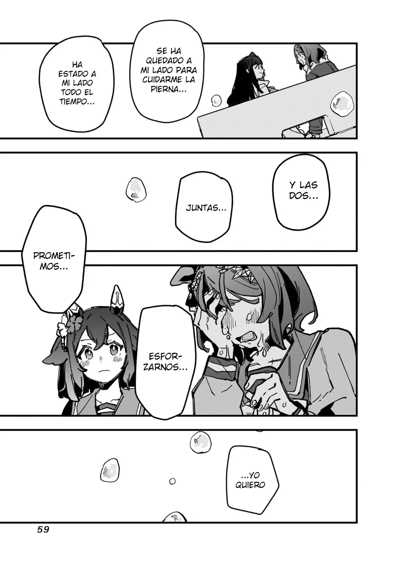 Uma Musume Pretty Derby: Star Blossom Capitulo 31: La Carrera Que Absolutamente Quiero Ganar página 20