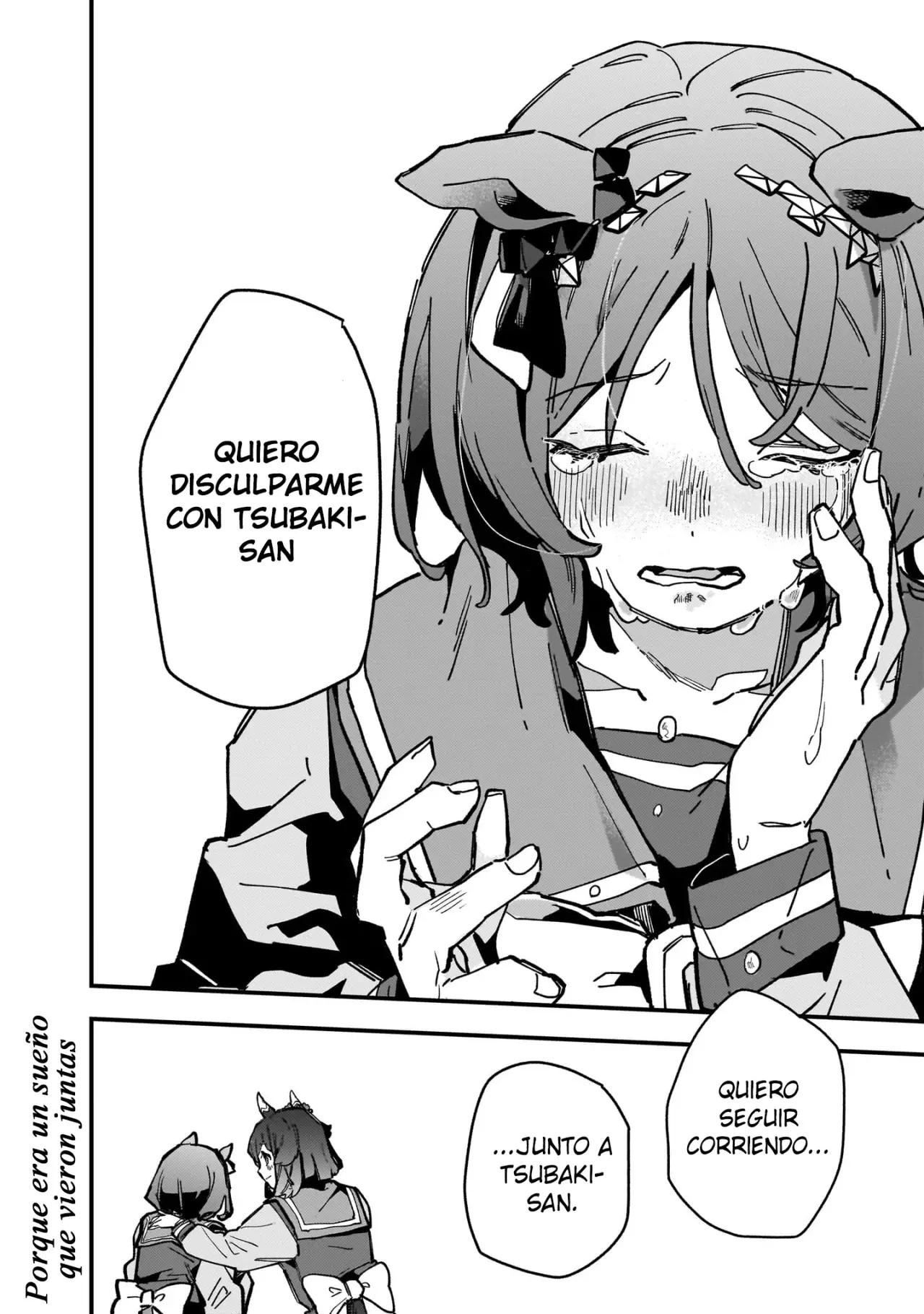 Uma Musume Pretty Derby: Star Blossom Capitulo 31: La Carrera Que Absolutamente Quiero Ganar página 21