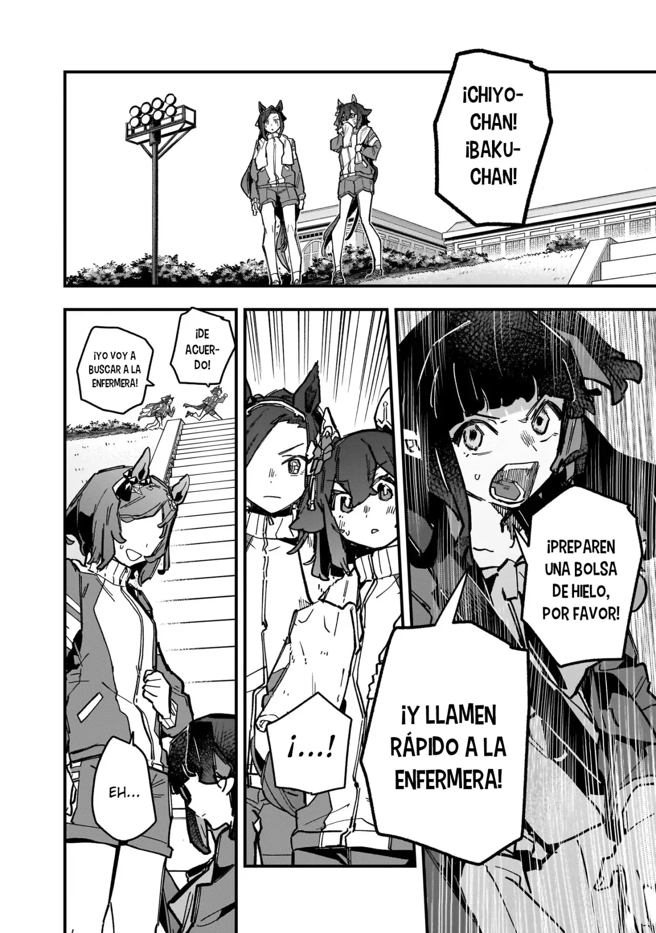 Uma Musume Pretty Derby: Star Blossom Capitulo 31: La Carrera Que Absolutamente Quiero Ganar página 5
