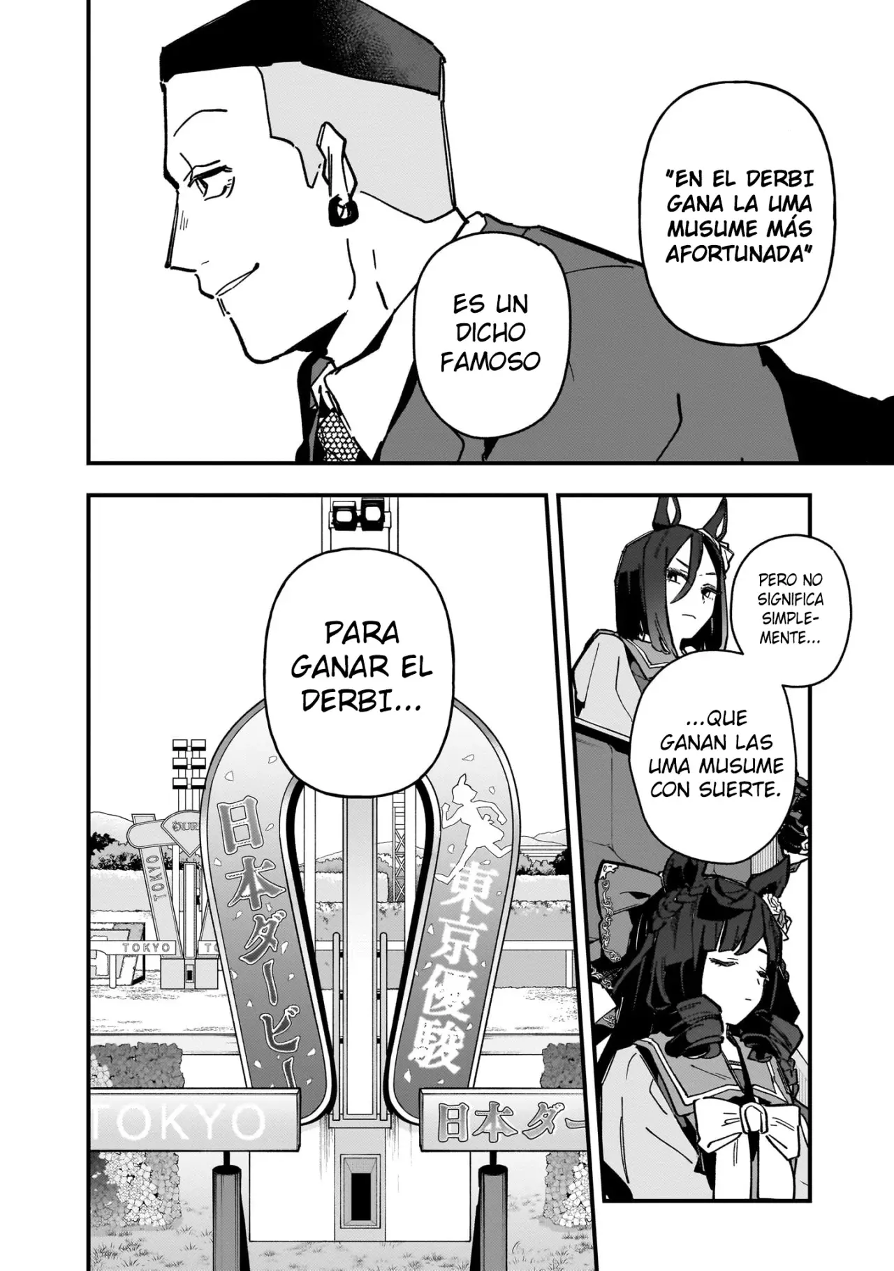 Uma Musume Pretty Derby: Star Blossom Capitulo 34: La Uma Musume Más Afortunada página 11