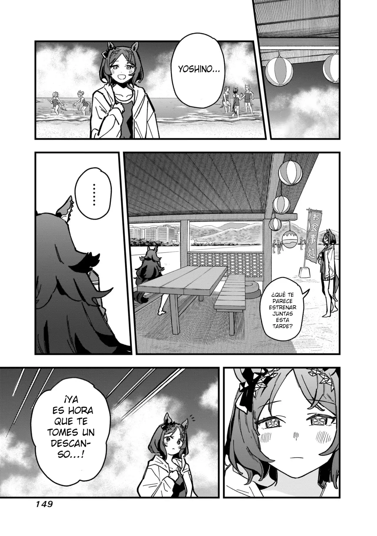 Uma Musume Pretty Derby: Star Blossom Capitulo 36: Campamento de Entrenamiento de Verano página 10
