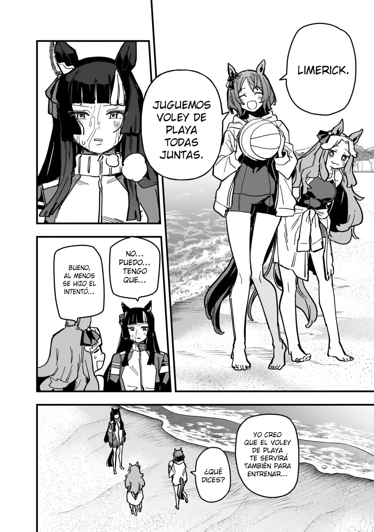 Uma Musume Pretty Derby: Star Blossom Capitulo 36: Campamento de Entrenamiento de Verano página 13