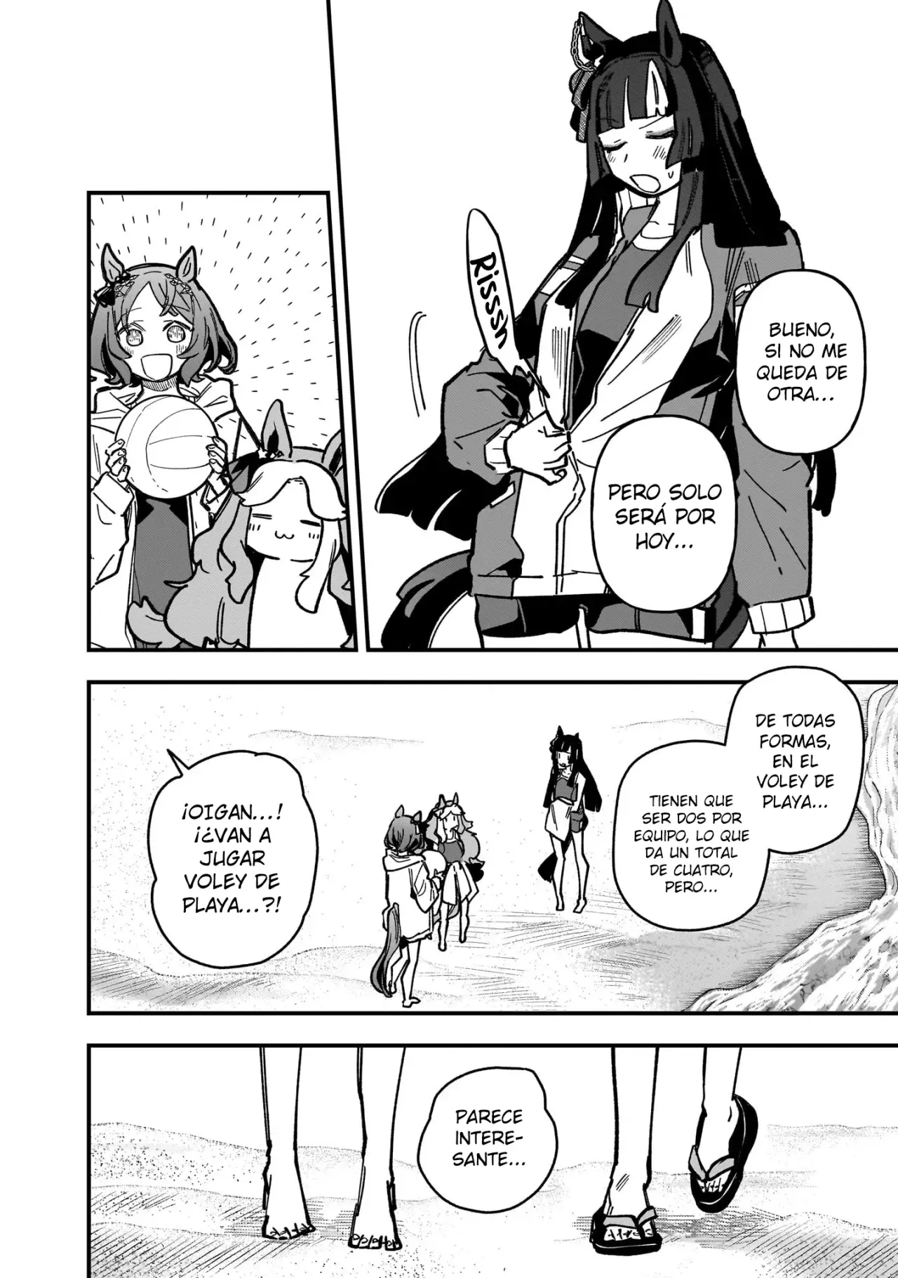 Uma Musume Pretty Derby: Star Blossom Capitulo 36: Campamento de Entrenamiento de Verano página 15