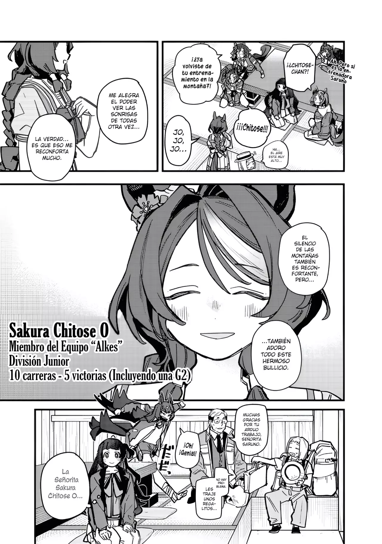 Uma Musume Pretty Derby: Star Blossom Capitulo 39.1: Alimento Medicinal (Primera Parte) página 4