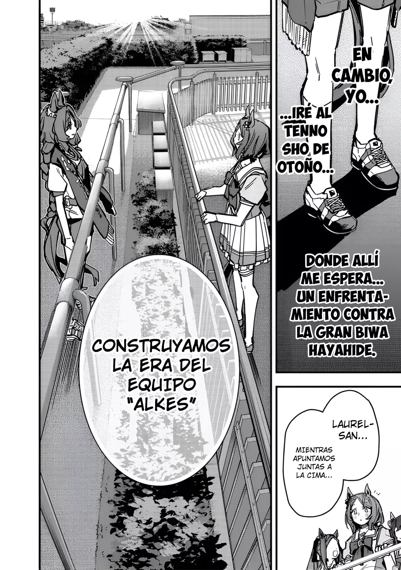 Uma Musume Pretty Derby: Star Blossom Capitulo 39.2: Alimento Medicinal (Segunda Parte) página 16