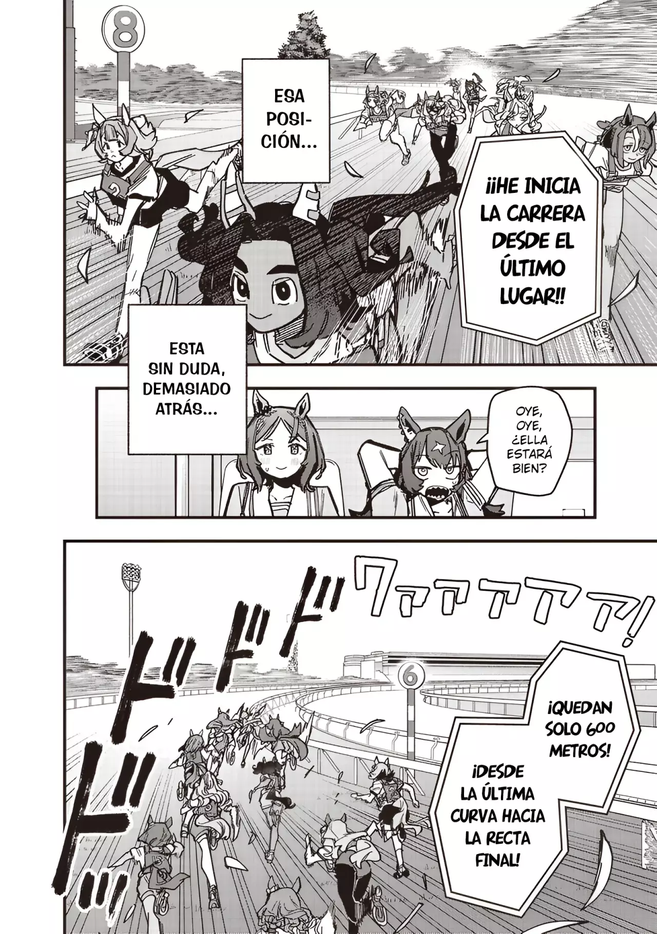 Uma Musume Pretty Derby: Star Blossom Capitulo 39.2: Alimento Medicinal (Segunda Parte) página 3