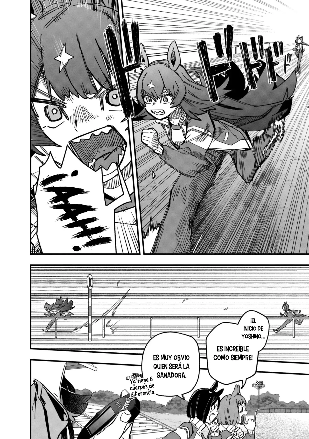 Uma Musume Pretty Derby: Star Blossom Capitulo 4: Tres Furlongs página 2