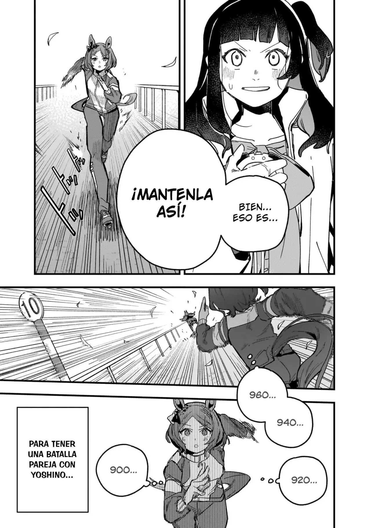 Uma Musume Pretty Derby: Star Blossom Capitulo 4: Tres Furlongs página 3