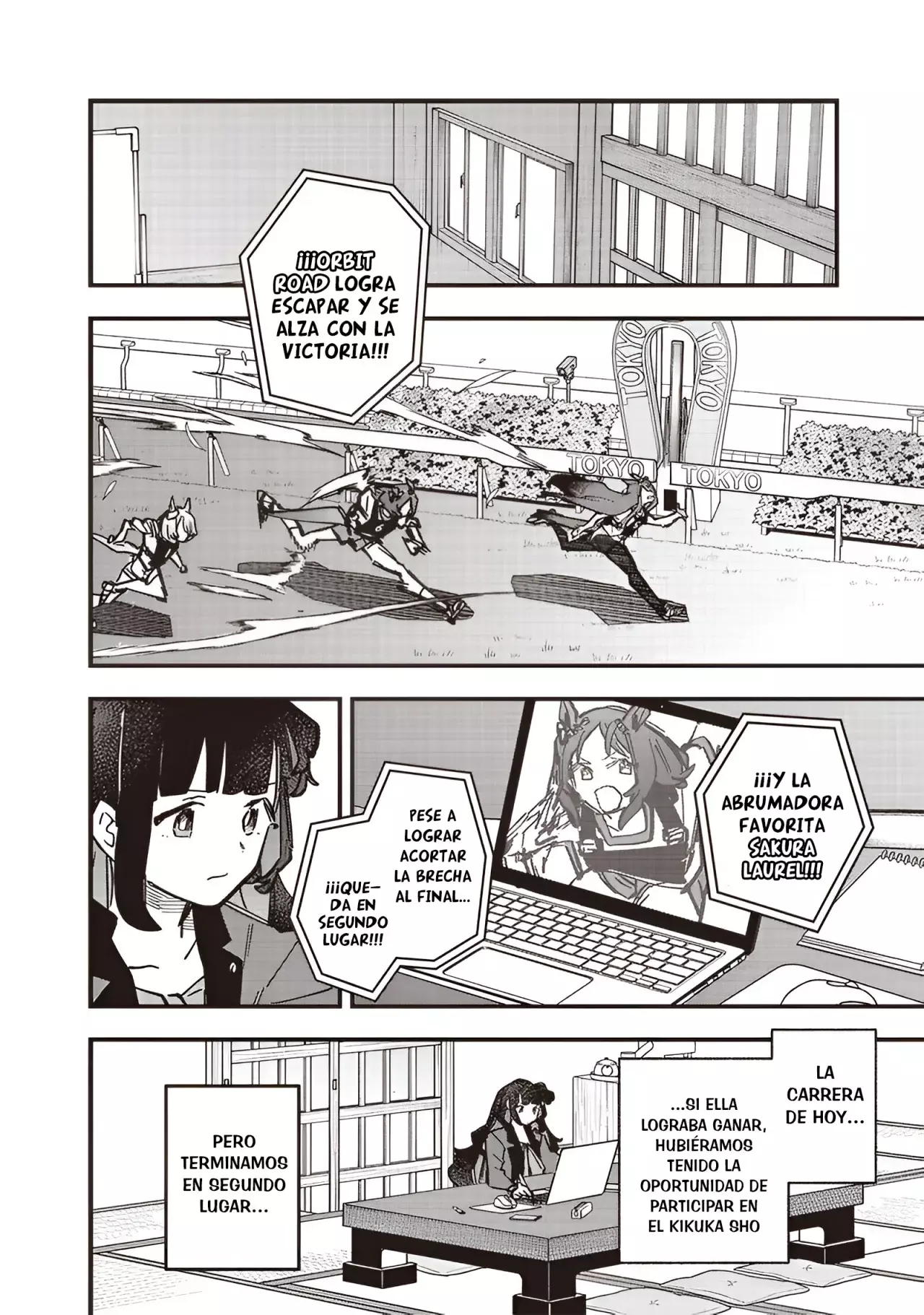 Uma Musume Pretty Derby: Star Blossom Capitulo 40: Un problema de privilegio página 13
