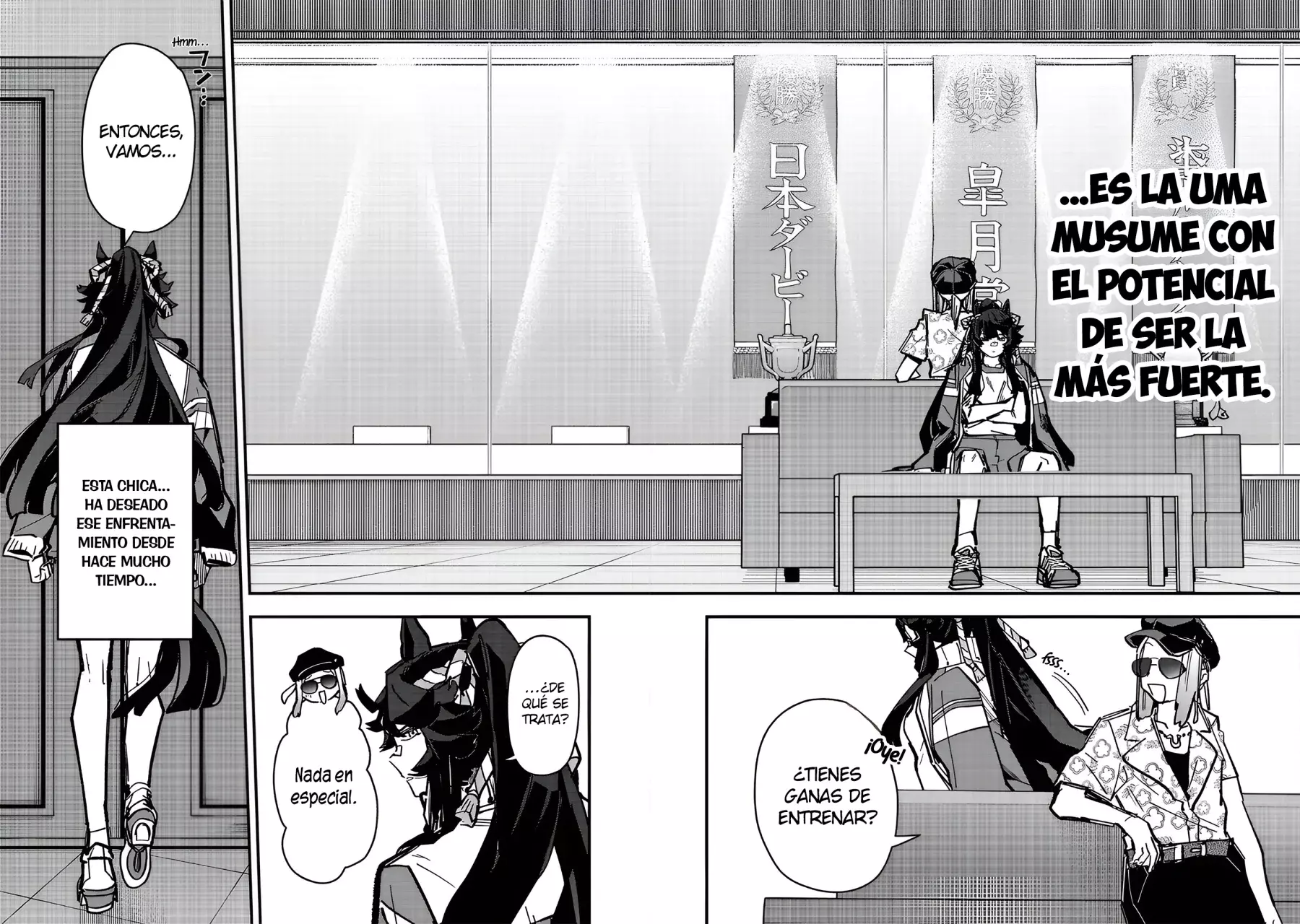 Uma Musume Pretty Derby: Star Blossom Capitulo 41: La Uma musume con el potencial de ser la más fuerte página 13