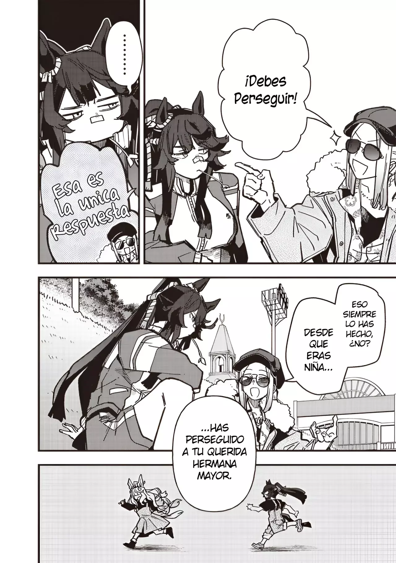 Uma Musume Pretty Derby: Star Blossom Capitulo 41: La Uma musume con el potencial de ser la más fuerte página 7