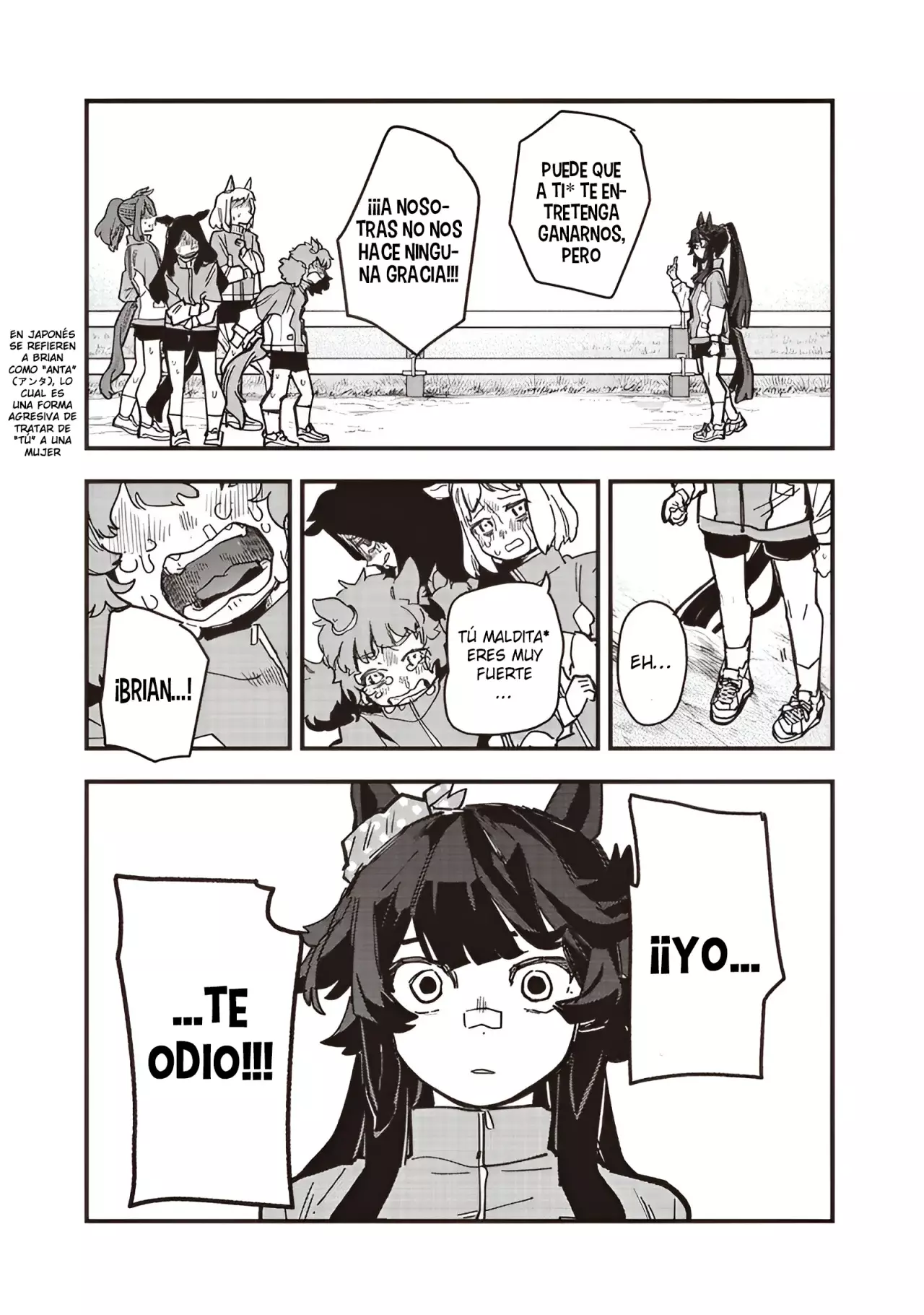 Uma Musume Pretty Derby: Star Blossom Capitulo 43: Hermana página 10