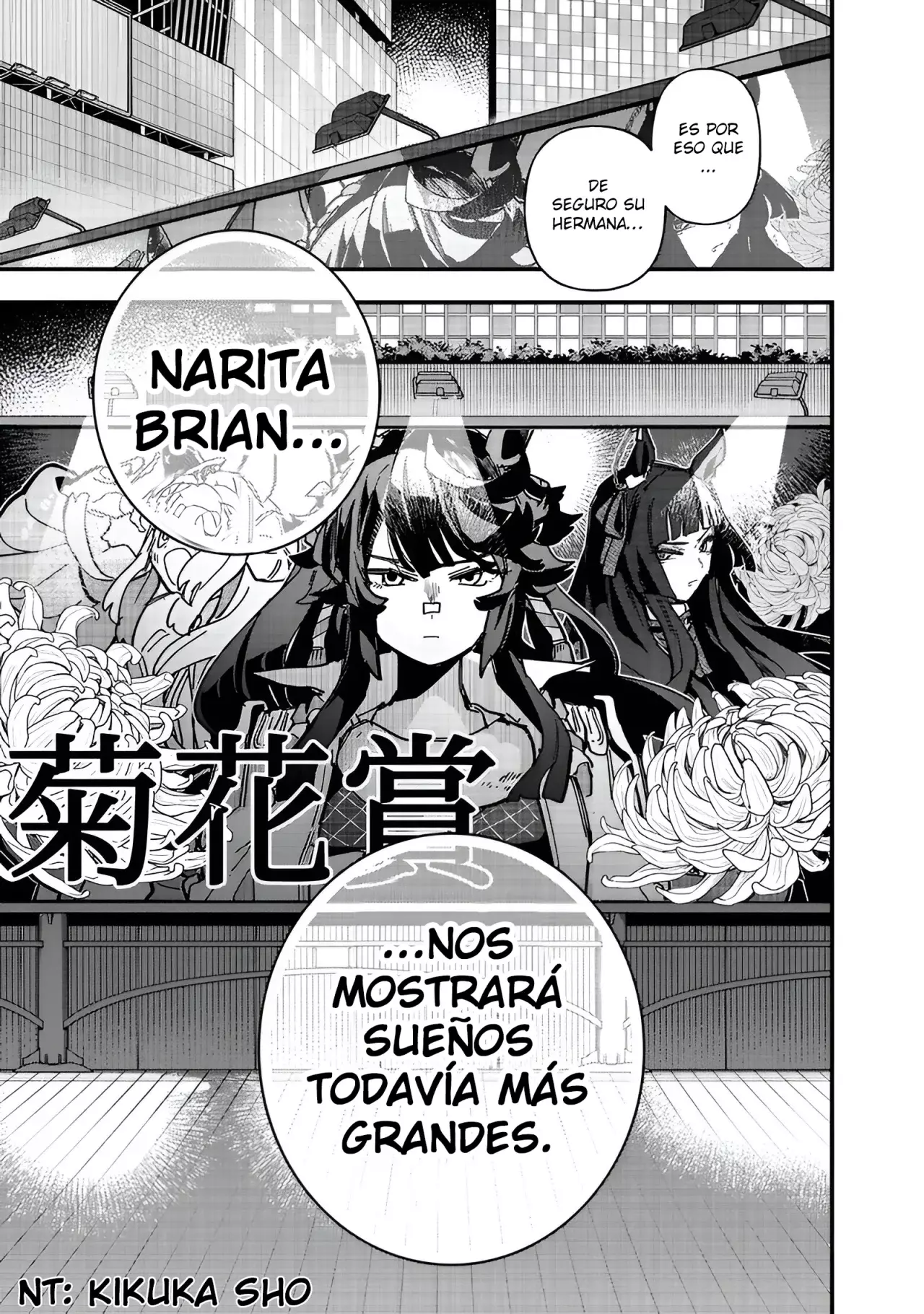Uma Musume Pretty Derby: Star Blossom Capitulo 44: Kikuka Sho página 4