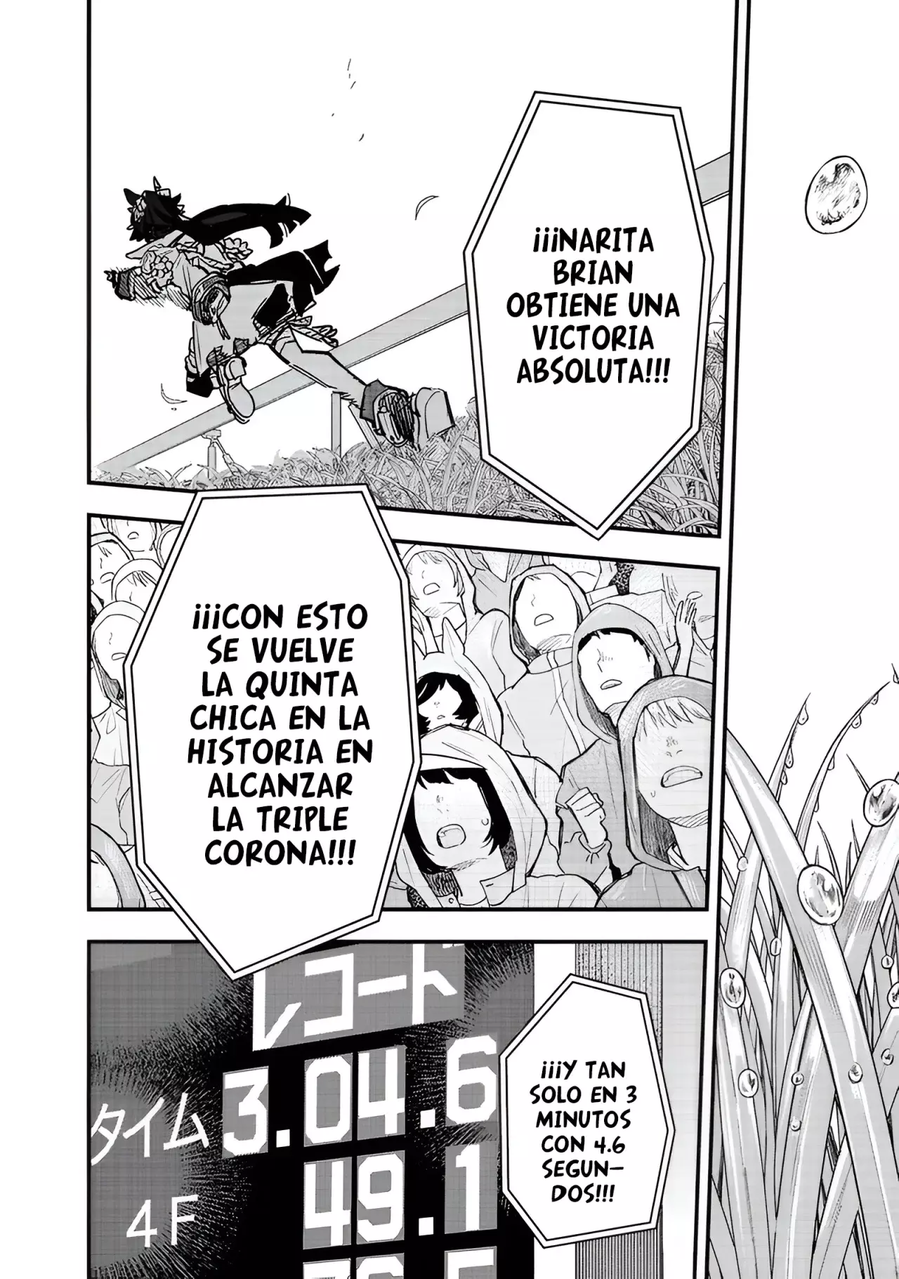 Uma Musume Pretty Derby: Star Blossom Capitulo 45: No queda nada página 12