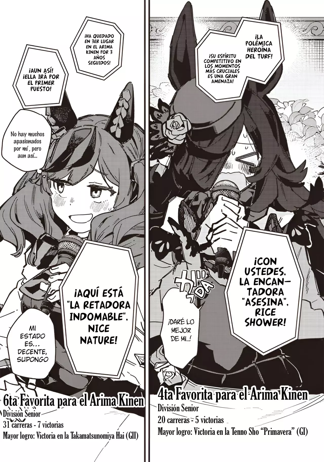 Uma Musume Pretty Derby: Star Blossom Capitulo 46: Una Reunión de Ensueño página 11
