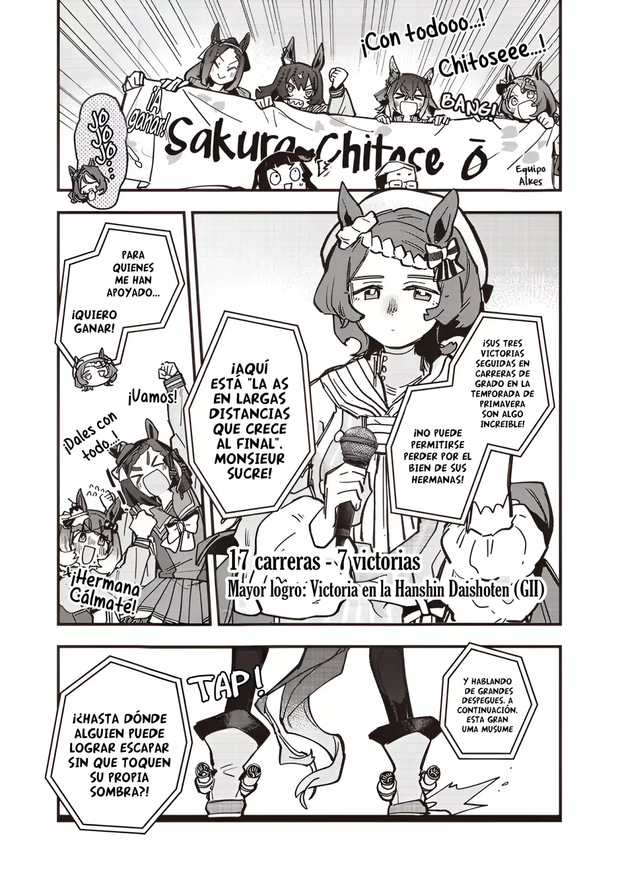 Uma Musume Pretty Derby: Star Blossom Capitulo 46: Una Reunión de Ensueño página 13