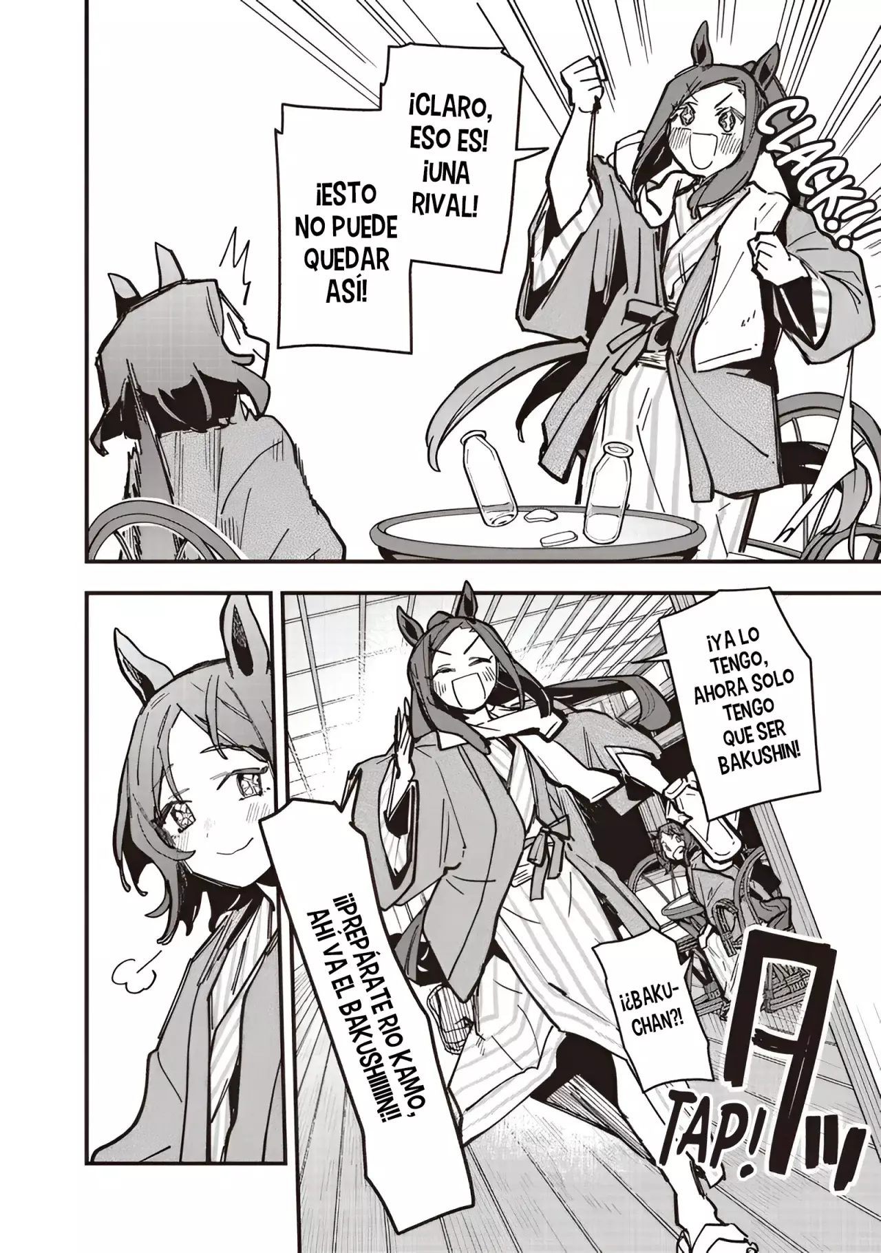 Uma Musume Pretty Derby: Star Blossom Capitulo 49: Rivales página 21