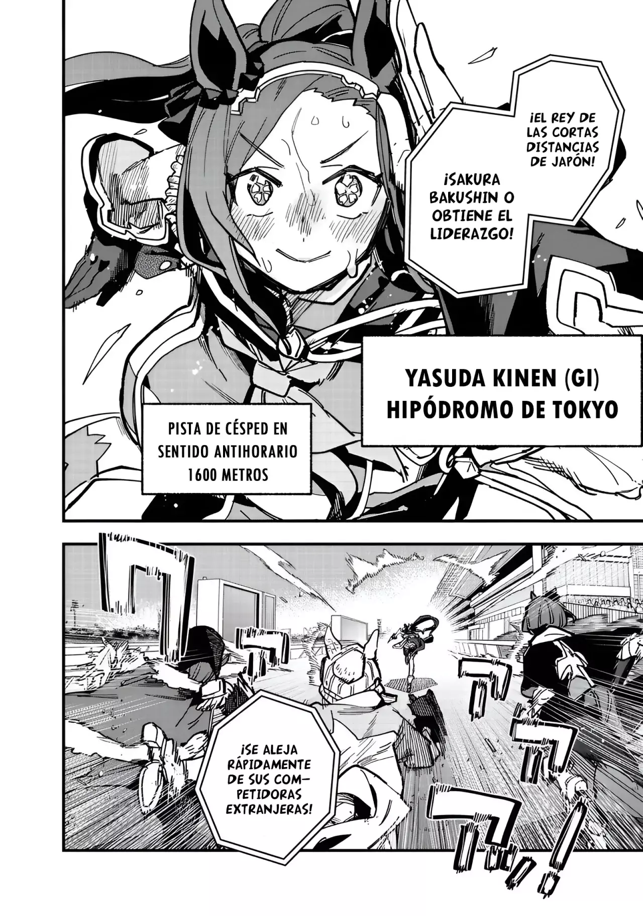 Uma Musume Pretty Derby: Star Blossom Capitulo 49: Rivales página 3