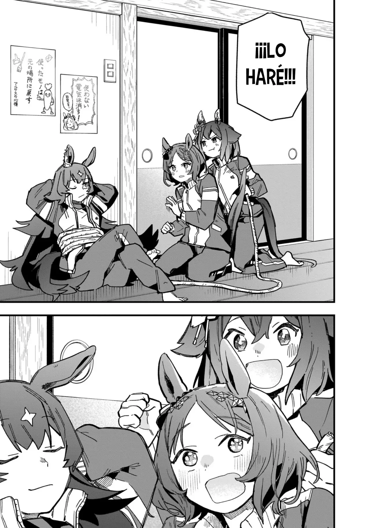 Uma Musume Pretty Derby: Star Blossom Capitulo 5: Todo es Gracias a Ti página 17