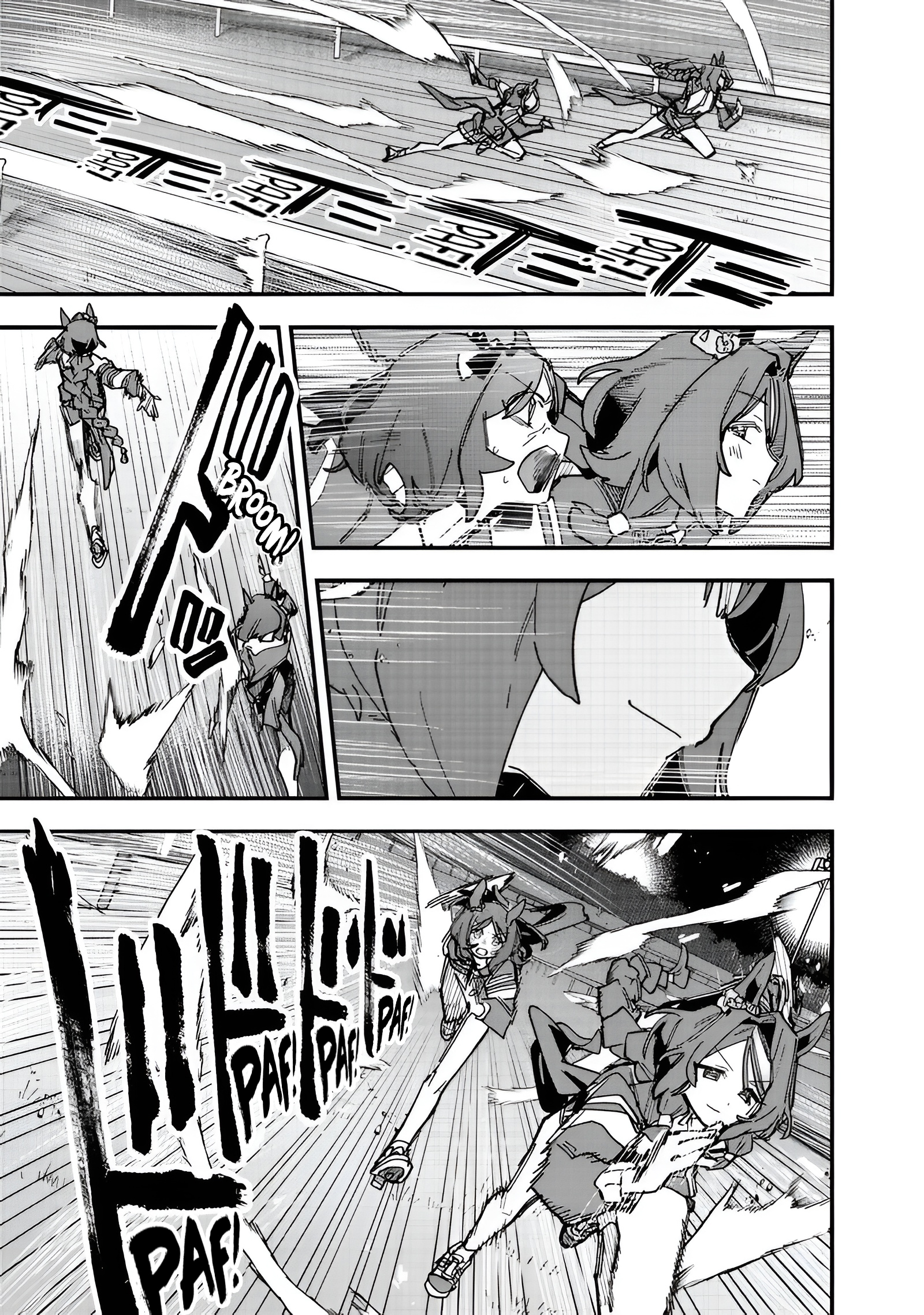 Uma Musume Pretty Derby: Star Blossom Capitulo 52 página 18