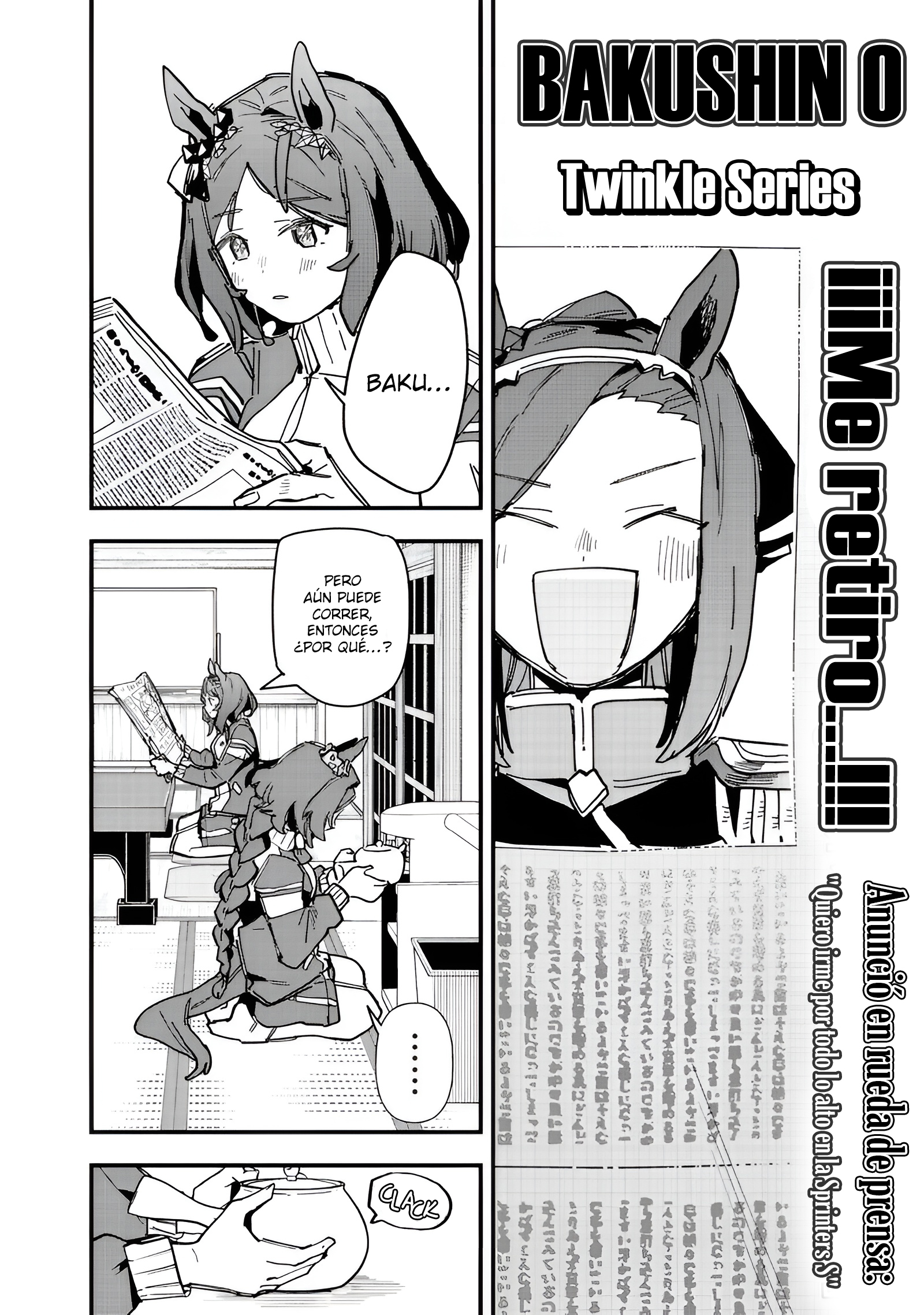 Uma Musume Pretty Derby: Star Blossom Capitulo 52 página 7