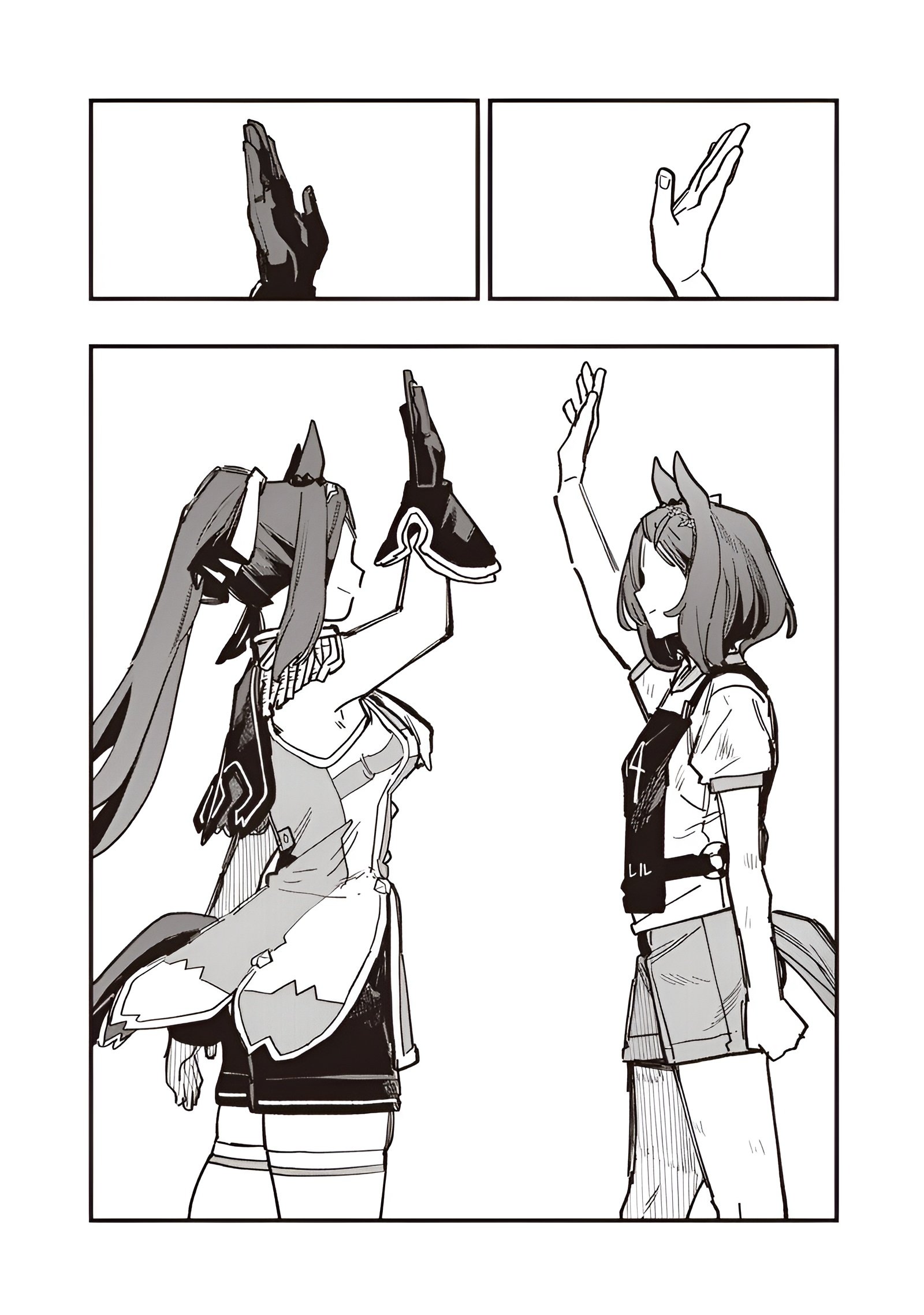 Uma Musume Pretty Derby: Star Blossom Capitulo 53 página 18