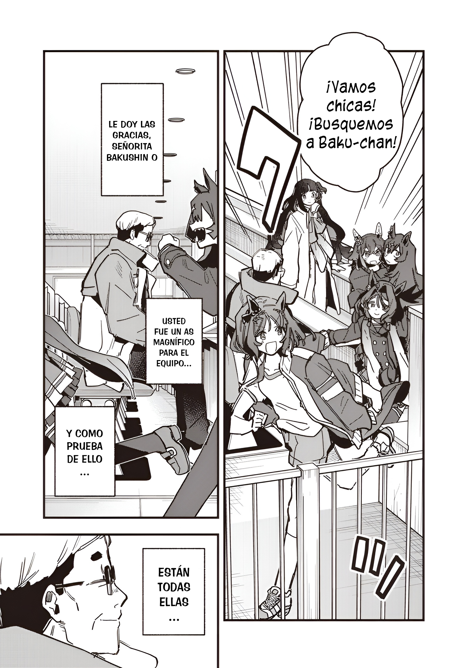 Uma Musume Pretty Derby: Star Blossom Capitulo 54 página 23