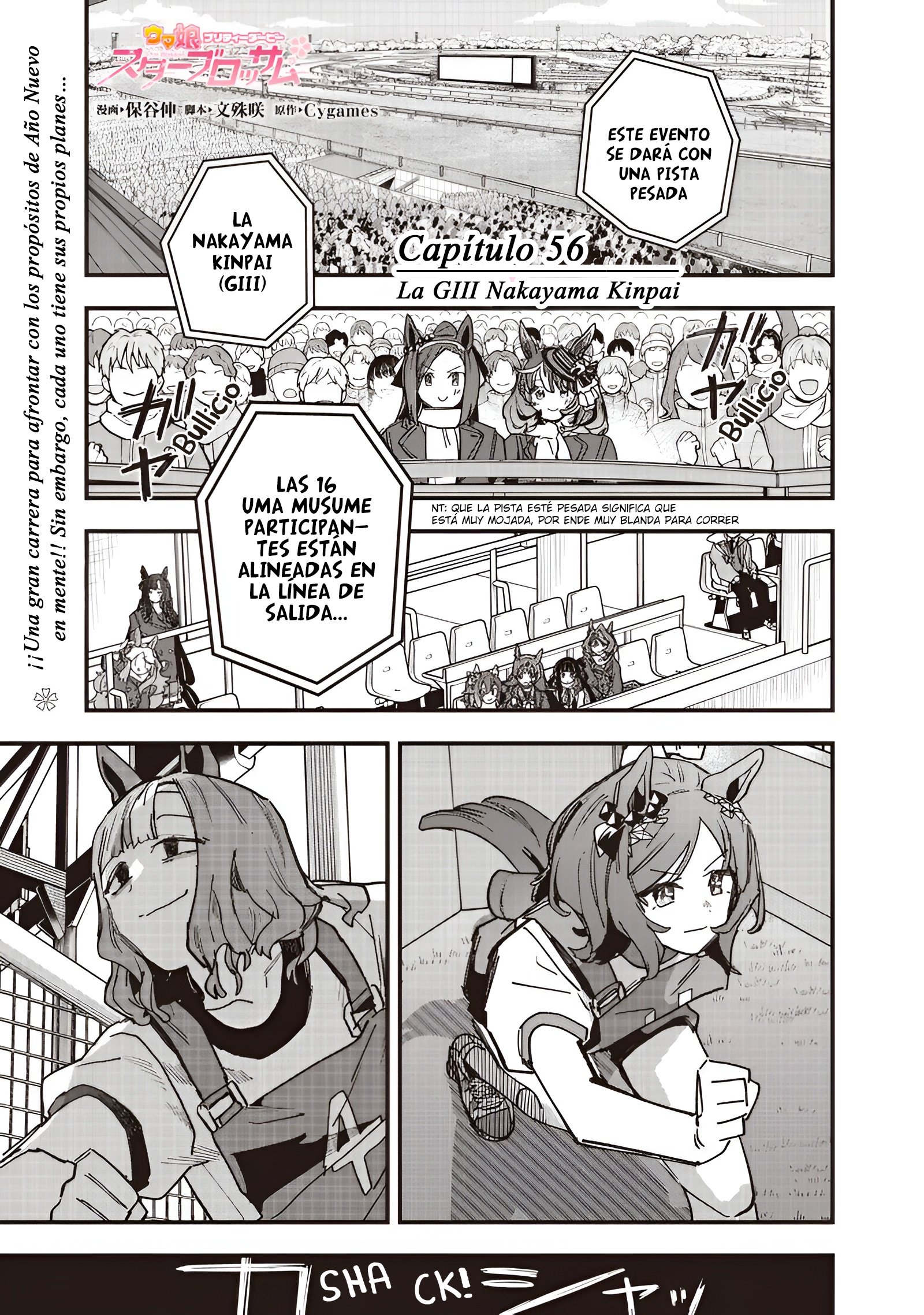 Uma Musume Pretty Derby: Star Blossom Capitulo 56 página 2
