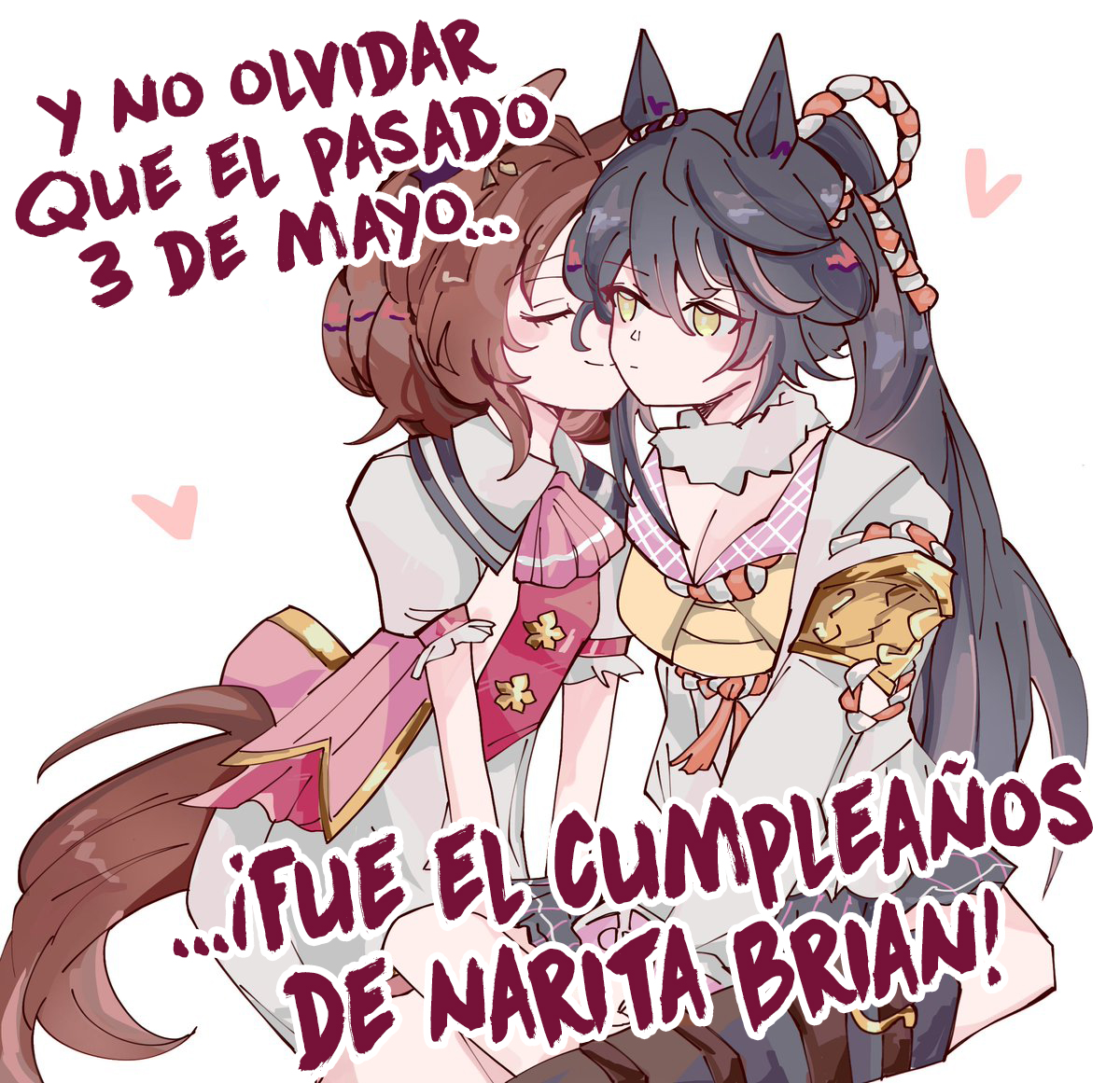 Uma Musume Pretty Derby: Star Blossom Capitulo 58.5 página 3