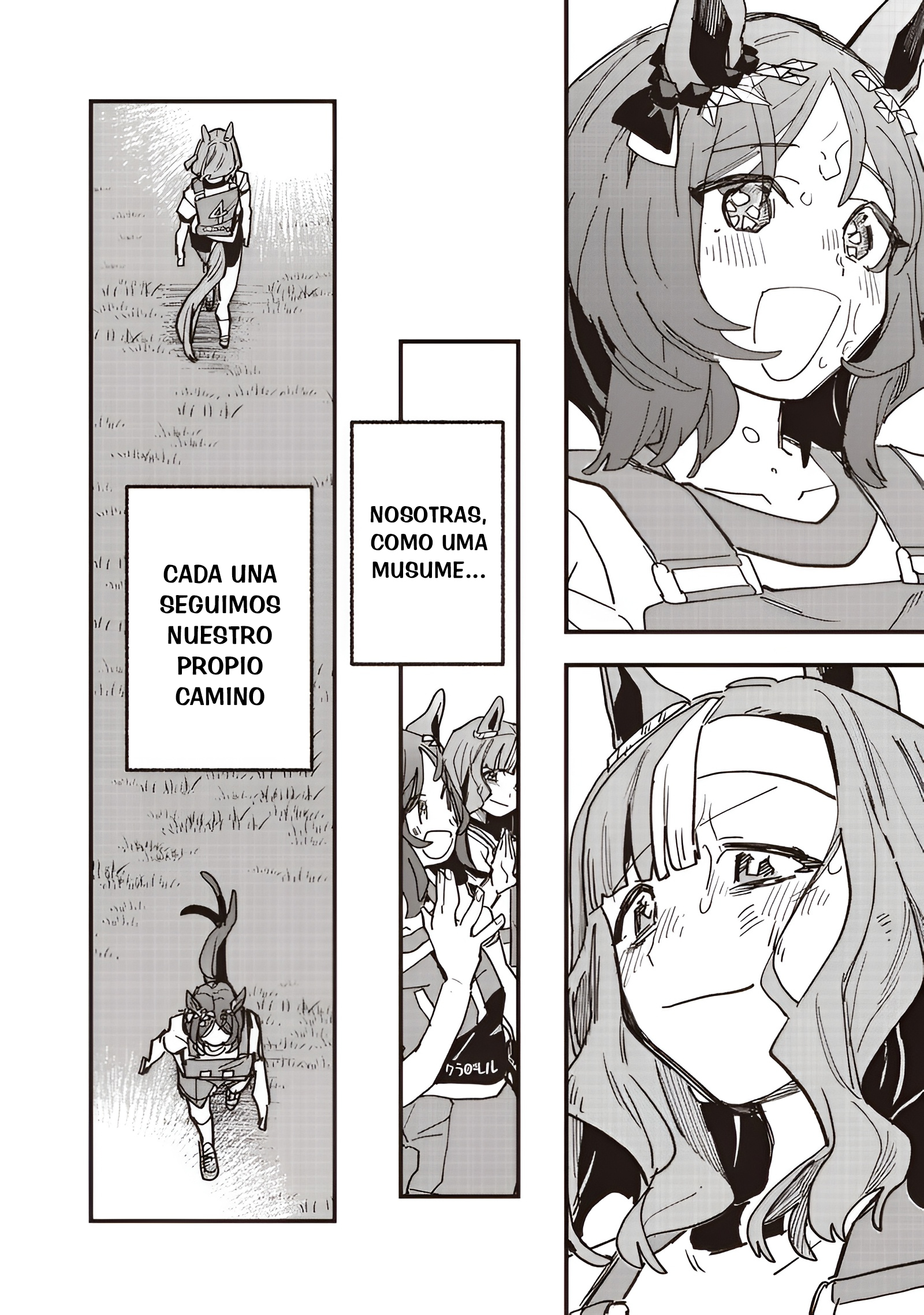 Uma Musume Pretty Derby: Star Blossom Capitulo 58.5 página 7