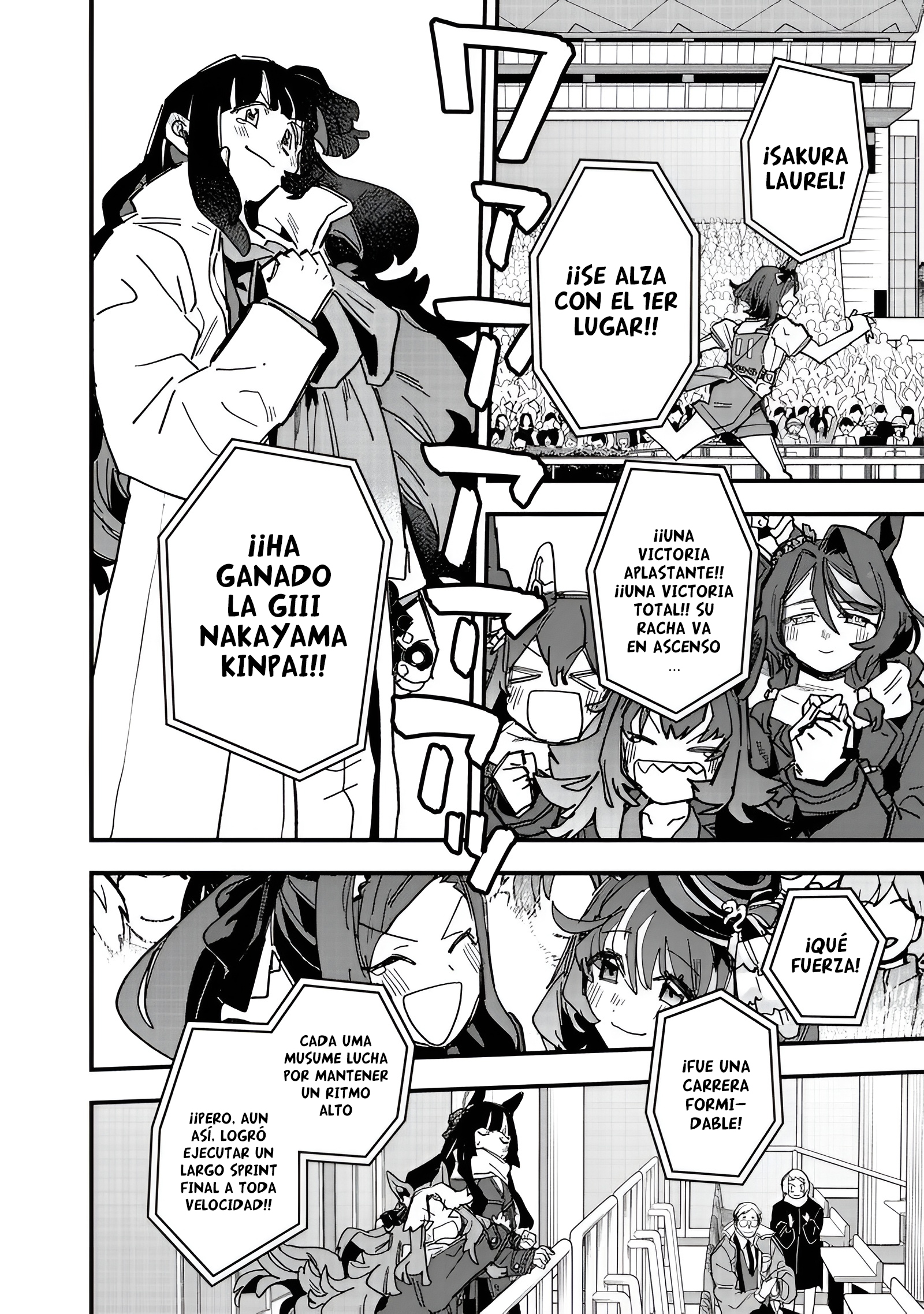 Uma Musume Pretty Derby: Star Blossom Capitulo 58 página 16