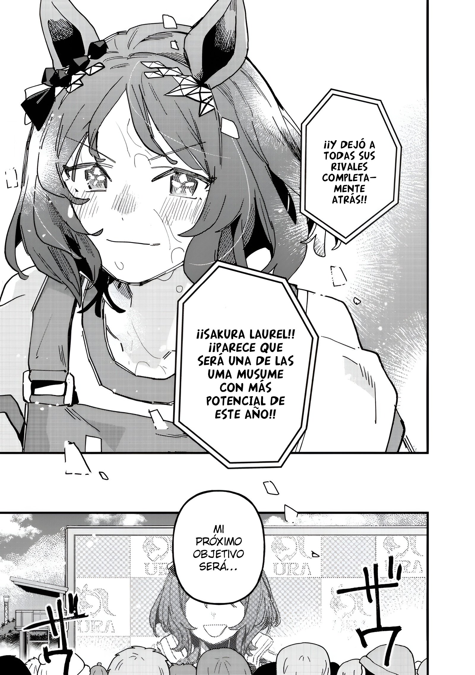 Uma Musume Pretty Derby: Star Blossom Capitulo 58 página 17