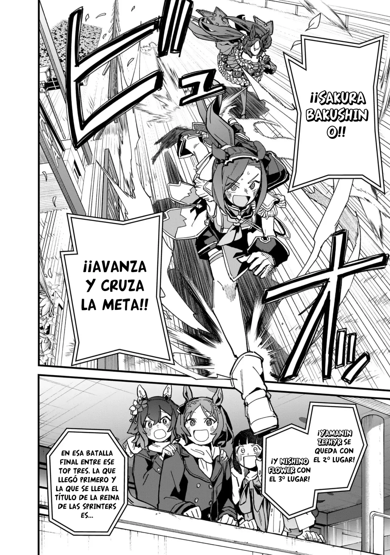 Uma Musume Pretty Derby: Star Blossom Capitulo 6: Banquete de la Victoria página 10