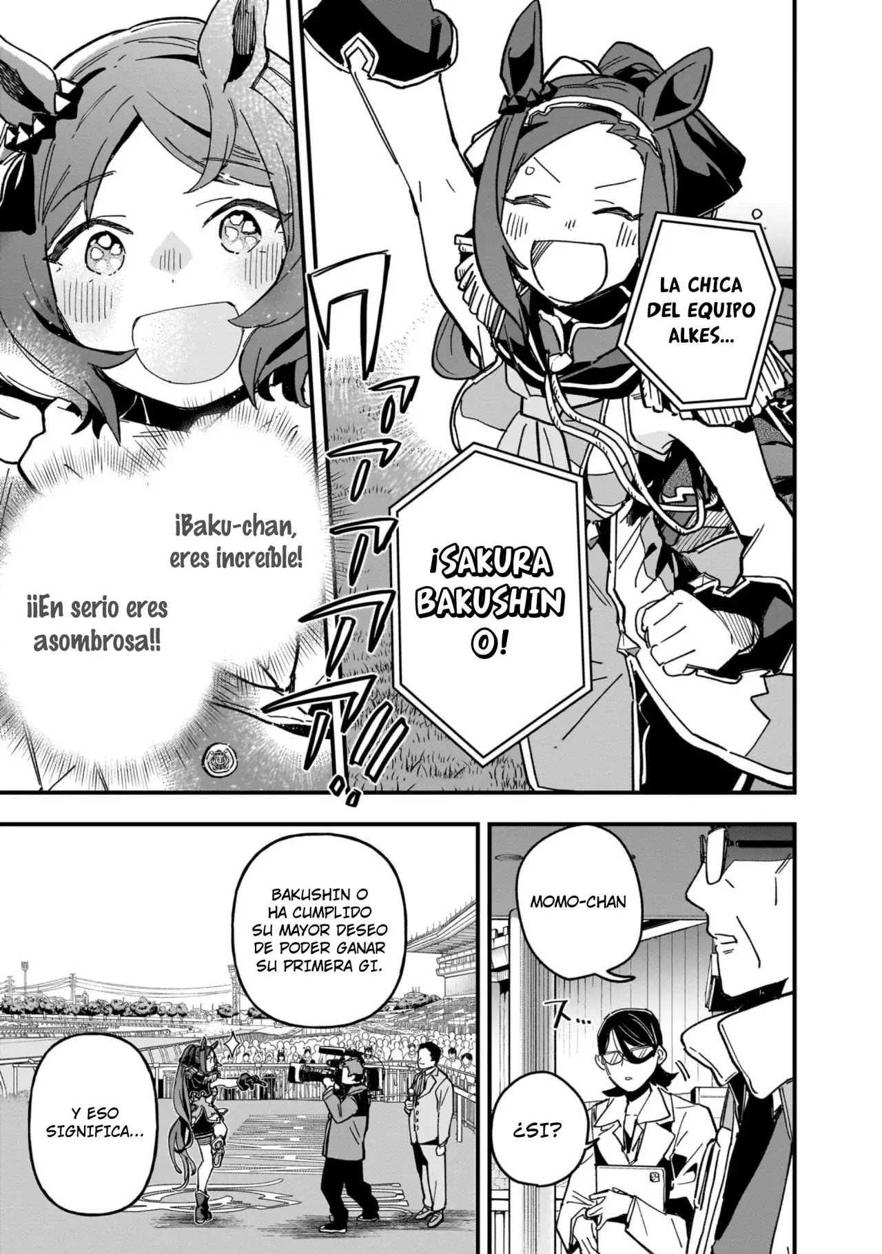 Uma Musume Pretty Derby: Star Blossom Capitulo 6: Banquete de la Victoria página 11