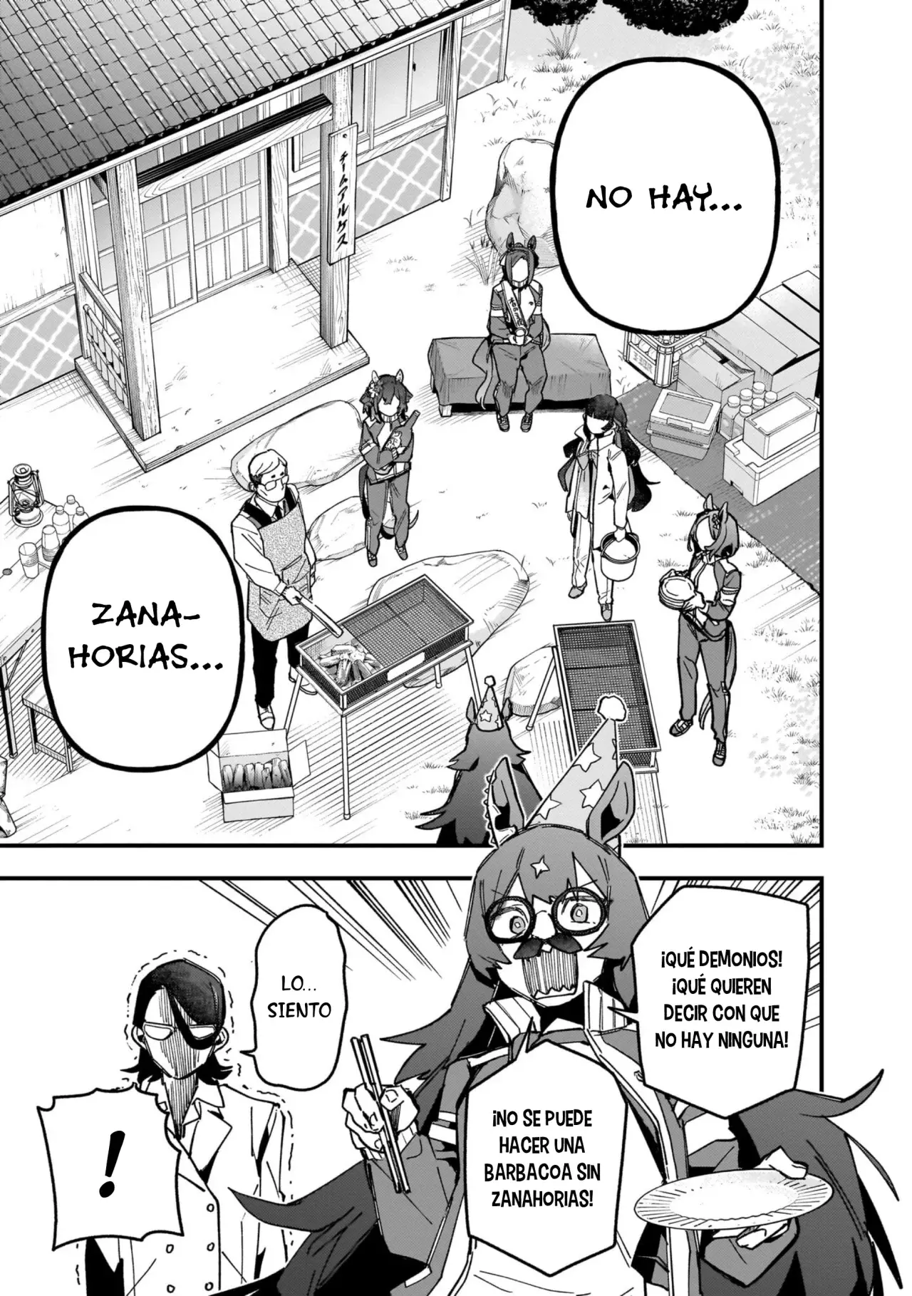 Uma Musume Pretty Derby: Star Blossom Capitulo 6: Banquete de la Victoria página 13